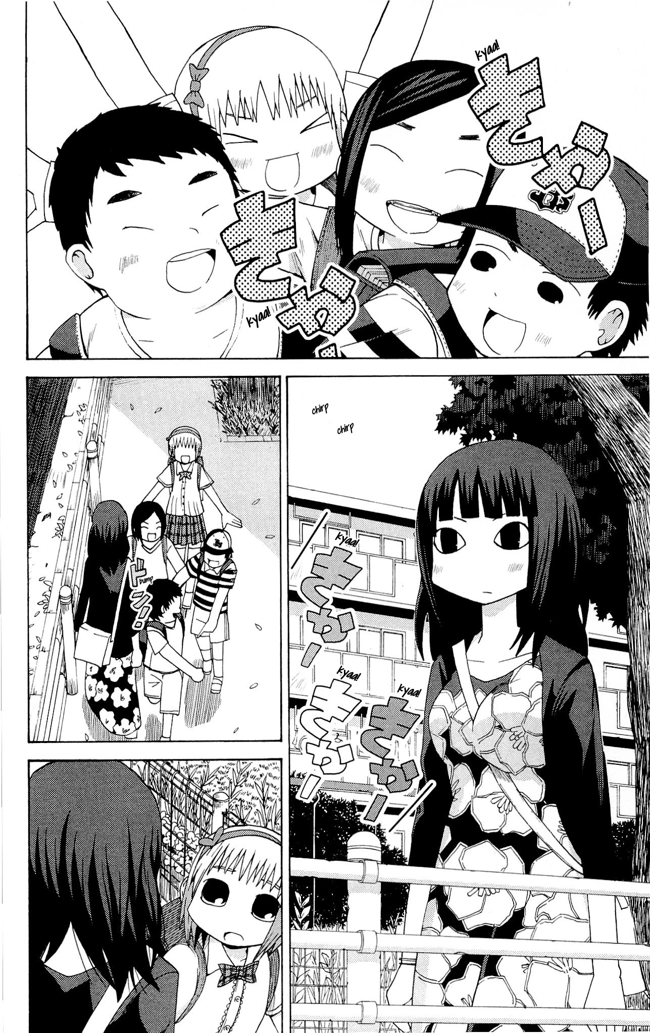 Sora ga Haiiro dakara Chapter 14 page 2 - Chapter 14: Good Morning
