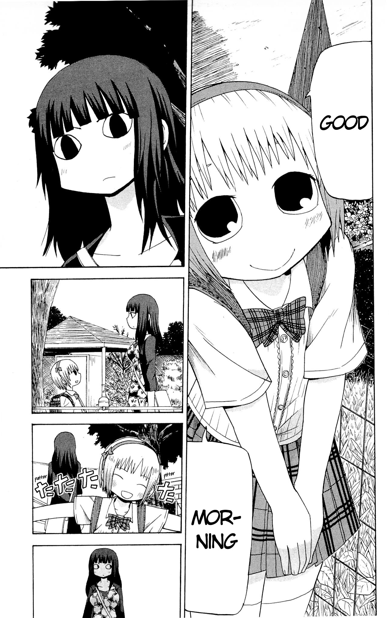 Sora ga Haiiro dakara Chapter 14 page 3 - Chapter 14: Good Morning