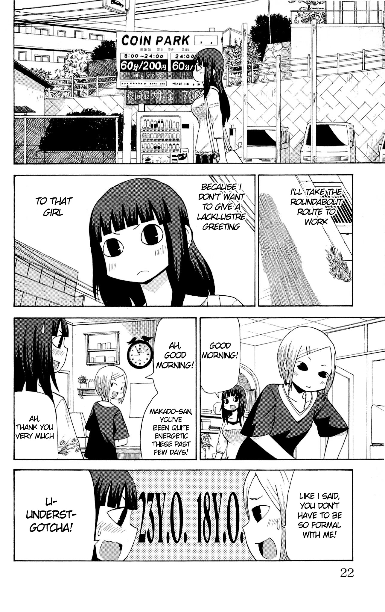 Sora ga Haiiro dakara Chapter 14 page 8 - Chapter 14: Good Morning