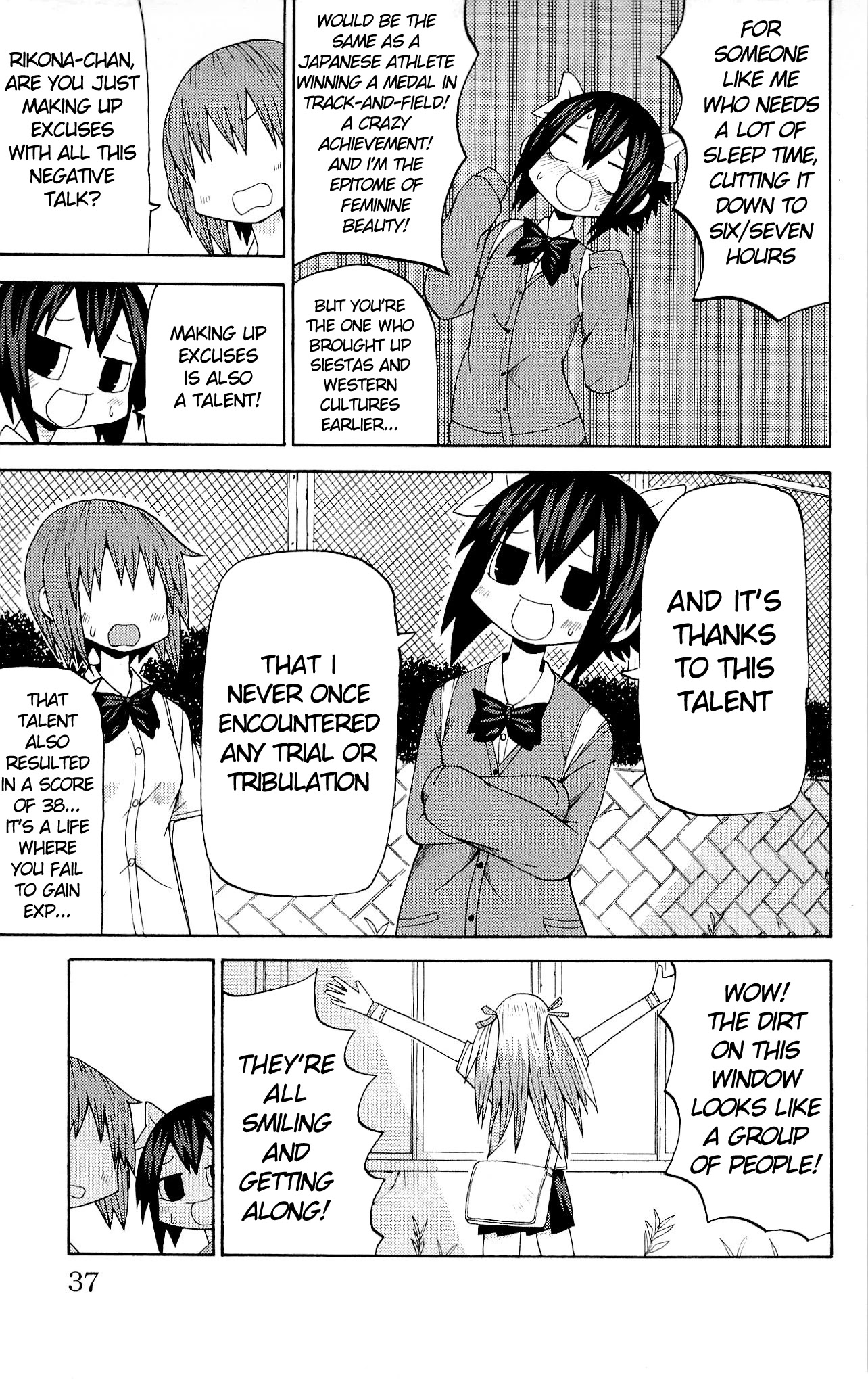 Sora ga Haiiro dakara Chapter 15 page 10 - Chapter 15: Negative Sleeper