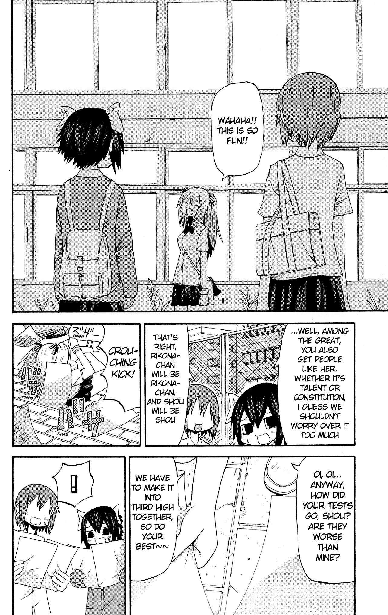 Sora ga Haiiro dakara Chapter 15 page 11 - Chapter 15: Negative Sleeper