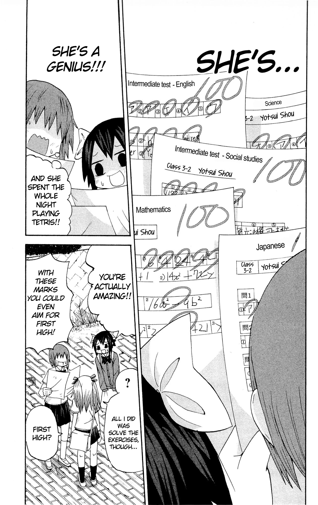 Sora ga Haiiro dakara Chapter 15 page 12 - Chapter 15: Negative Sleeper