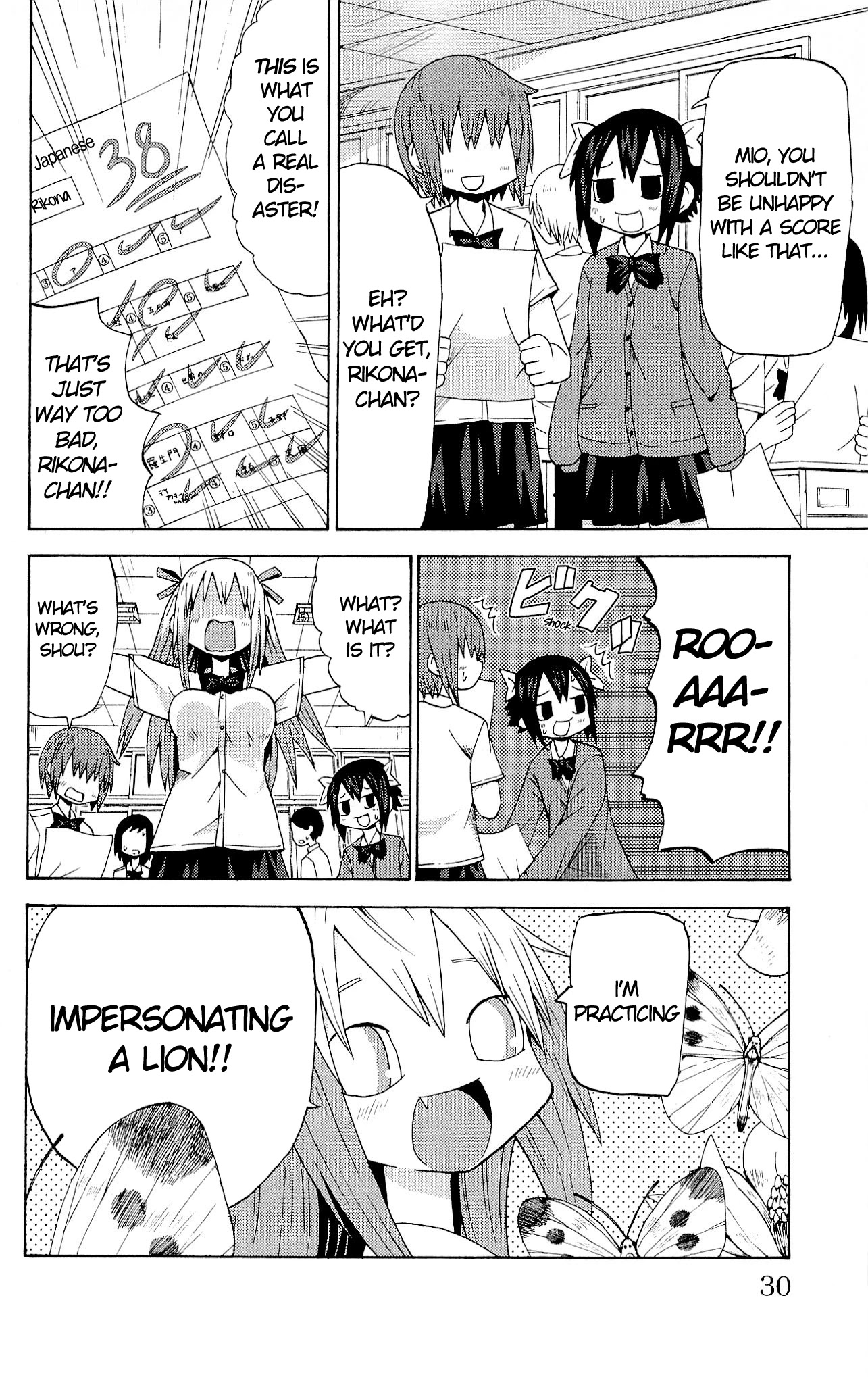 Sora ga Haiiro dakara Chapter 15 page 3 - Chapter 15: Negative Sleeper