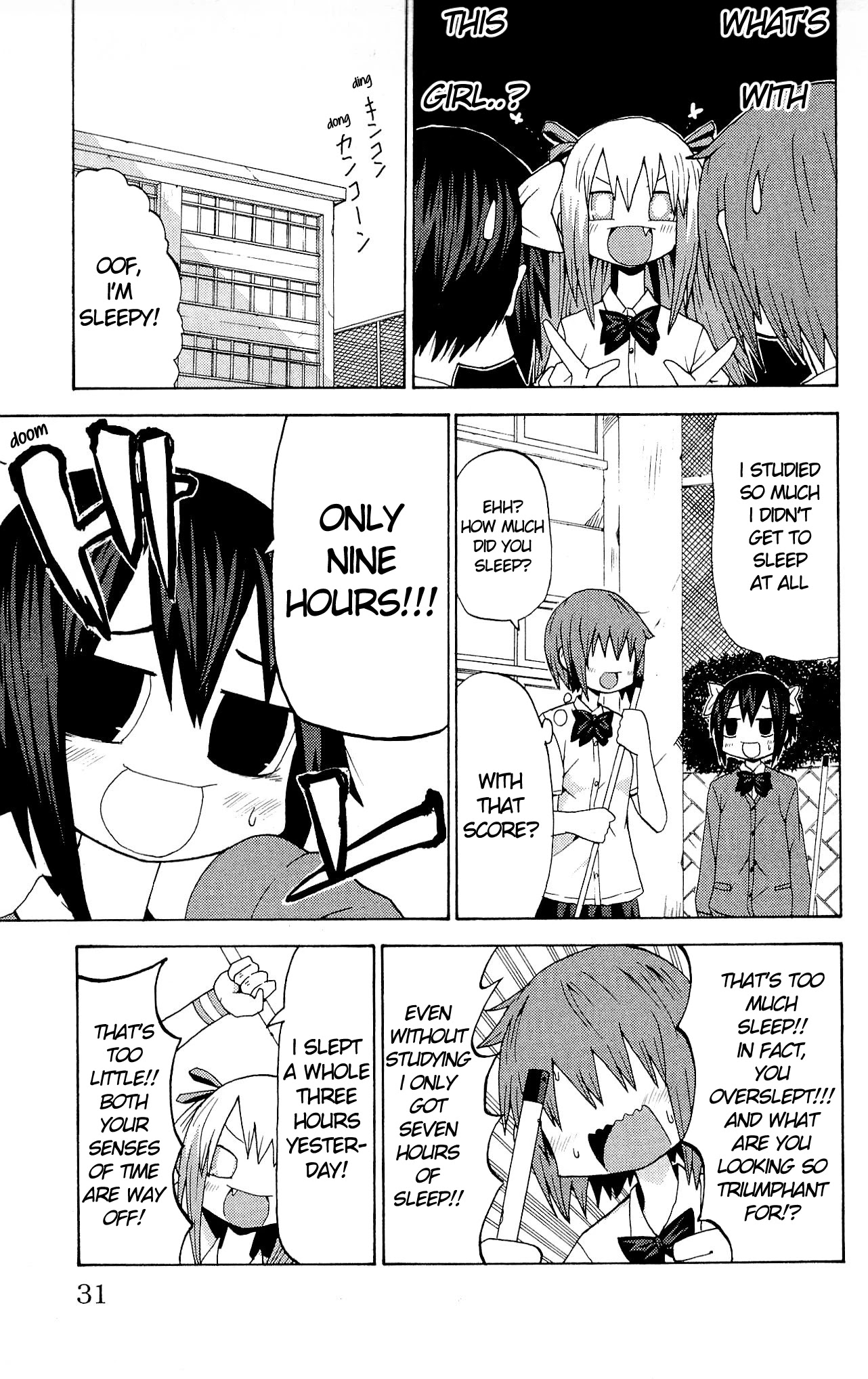 Sora ga Haiiro dakara Chapter 15 page 4 - Chapter 15: Negative Sleeper