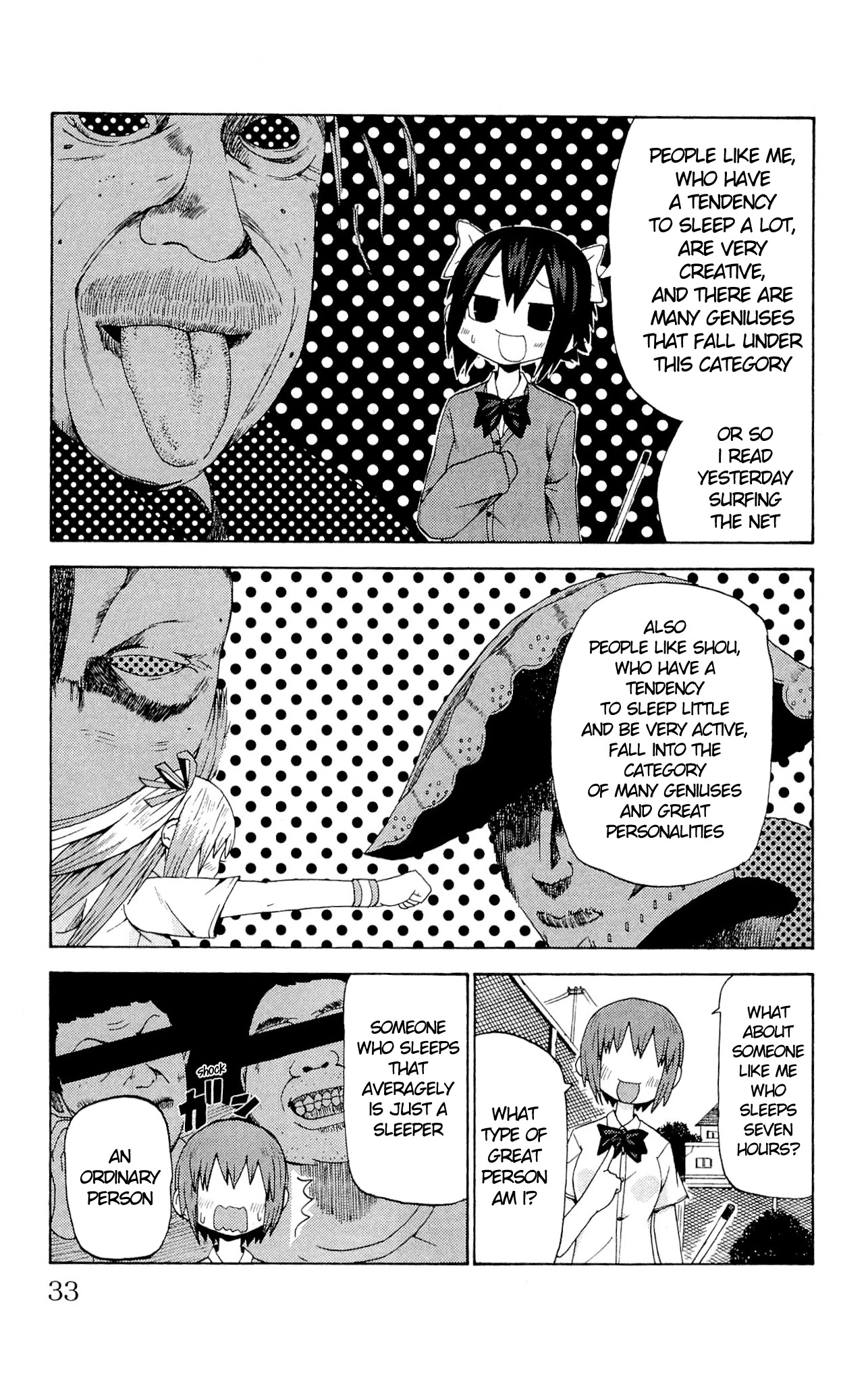 Sora ga Haiiro dakara Chapter 15 page 6 - Chapter 15: Negative Sleeper