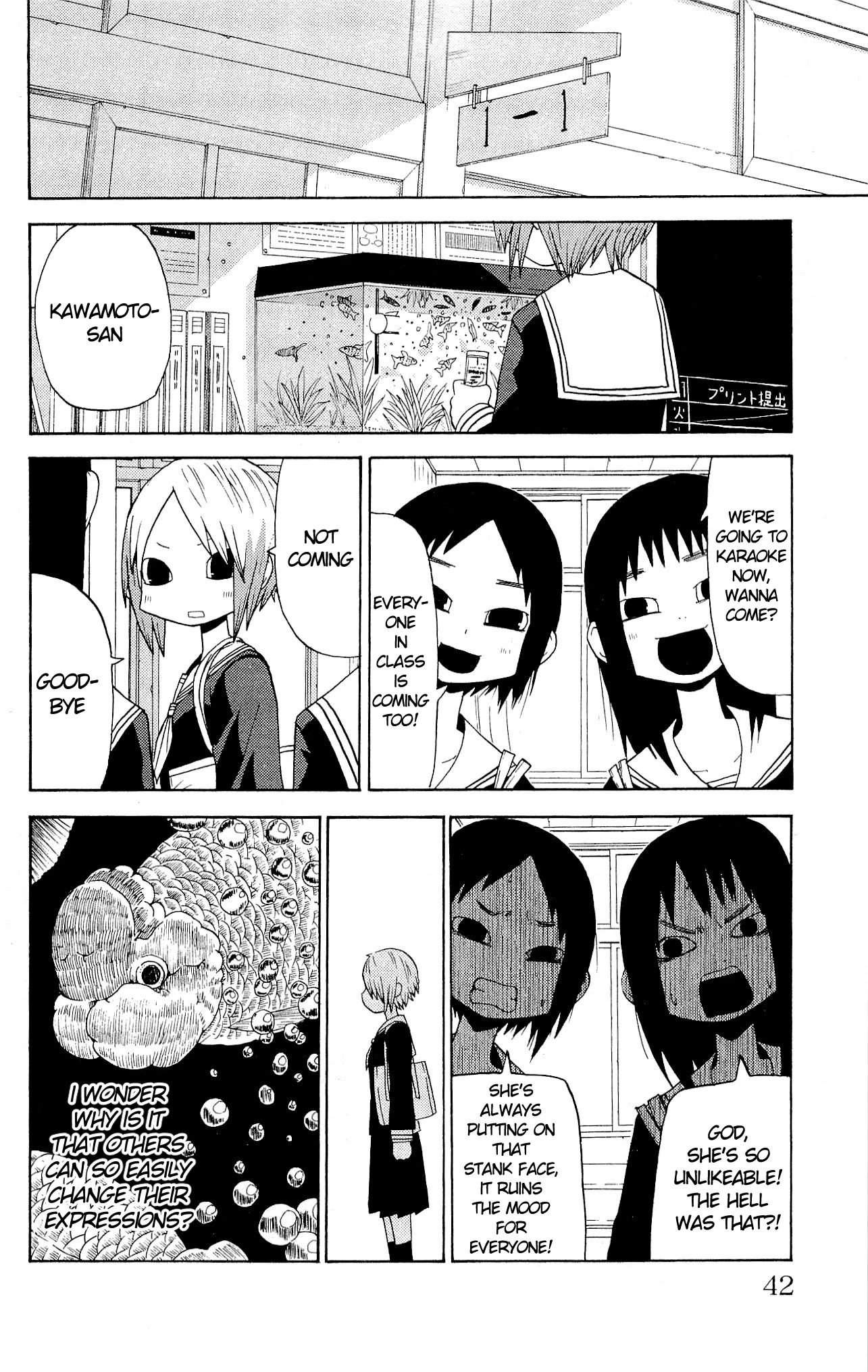 Sora ga Haiiro dakara Chapter 16 page 2 - Chapter 16: Goldfish