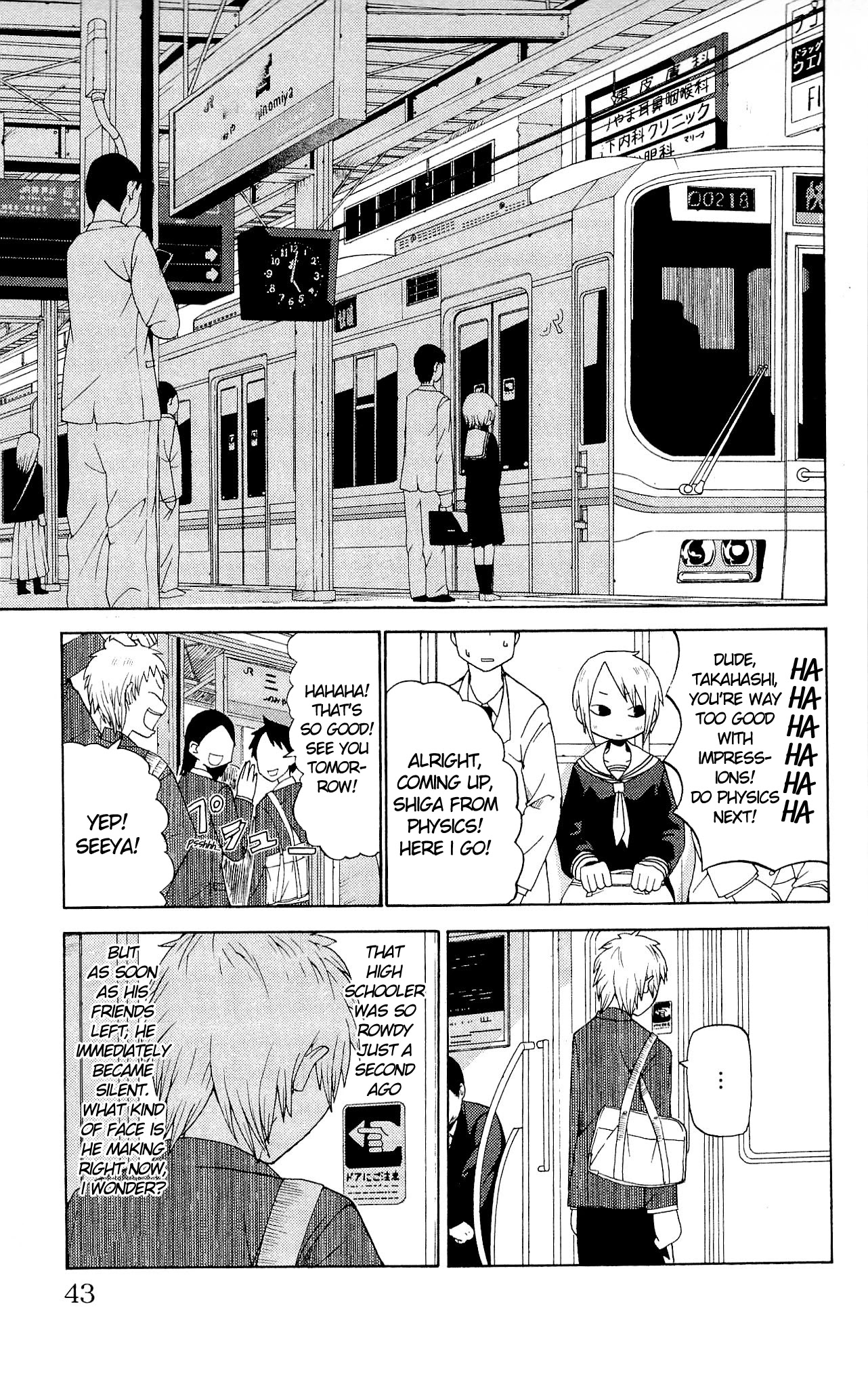 Sora ga Haiiro dakara Chapter 16 page 3 - Chapter 16: Goldfish
