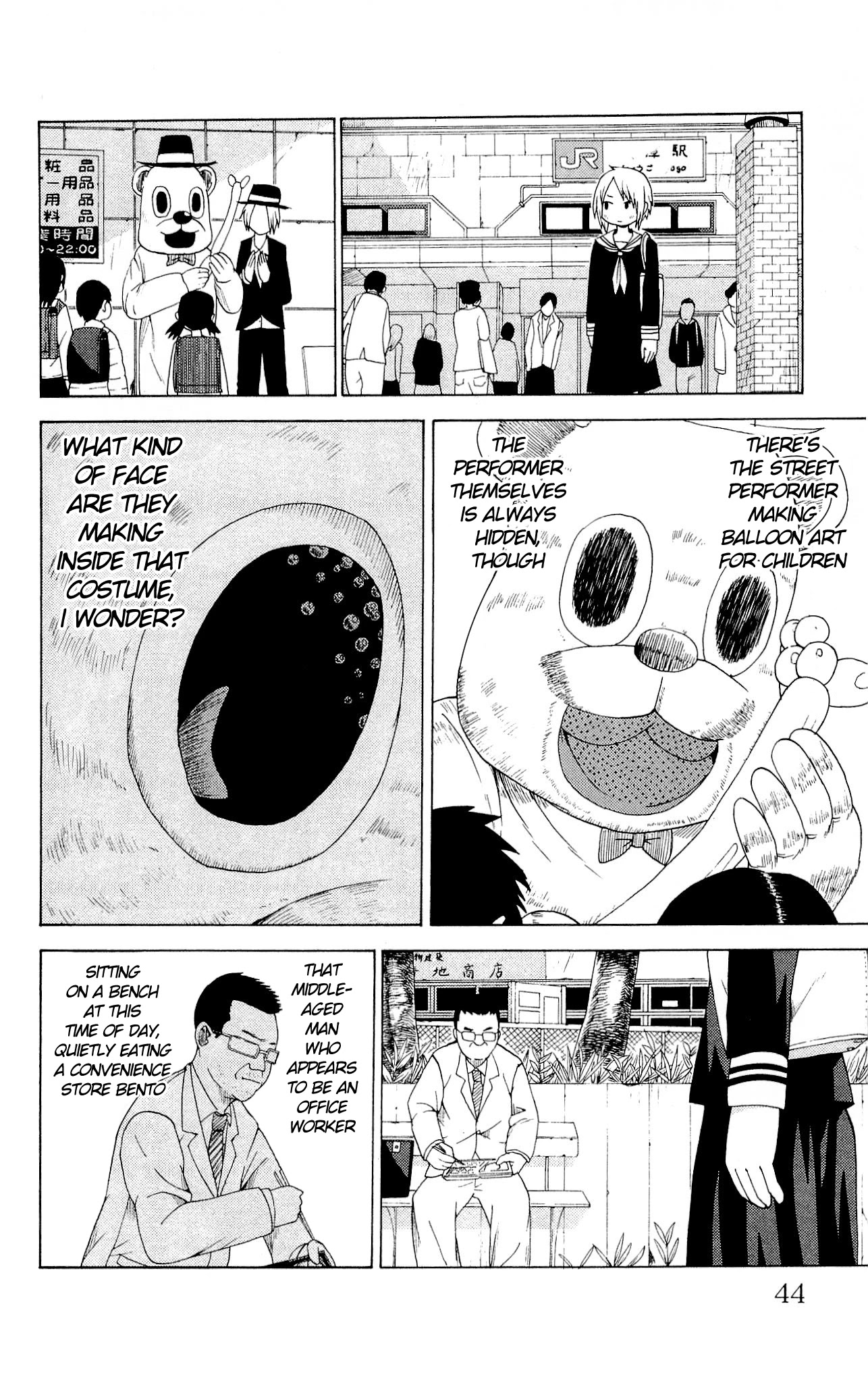 Sora ga Haiiro dakara Chapter 16 page 4 - Chapter 16: Goldfish