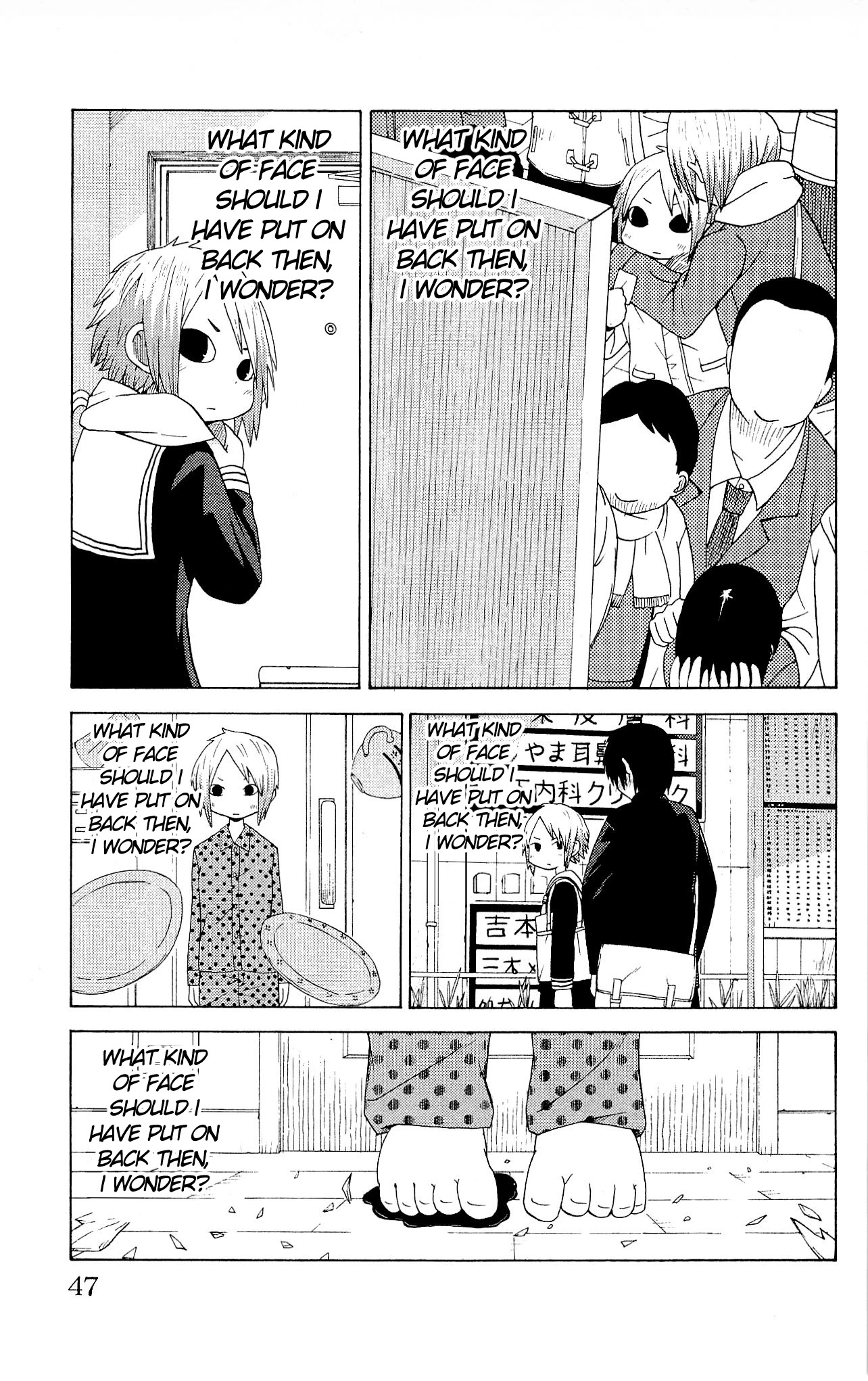 Sora ga Haiiro dakara Chapter 16 page 7 - Chapter 16: Goldfish