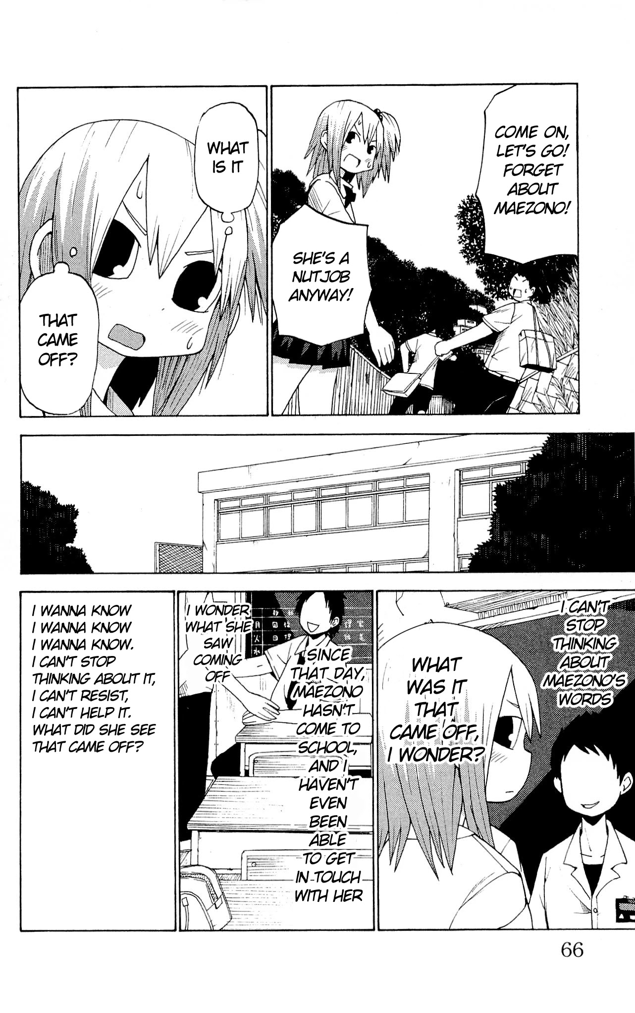 Sora ga Haiiro dakara Chapter 17 page 12 - Chapter 17: I Saw Something Scary