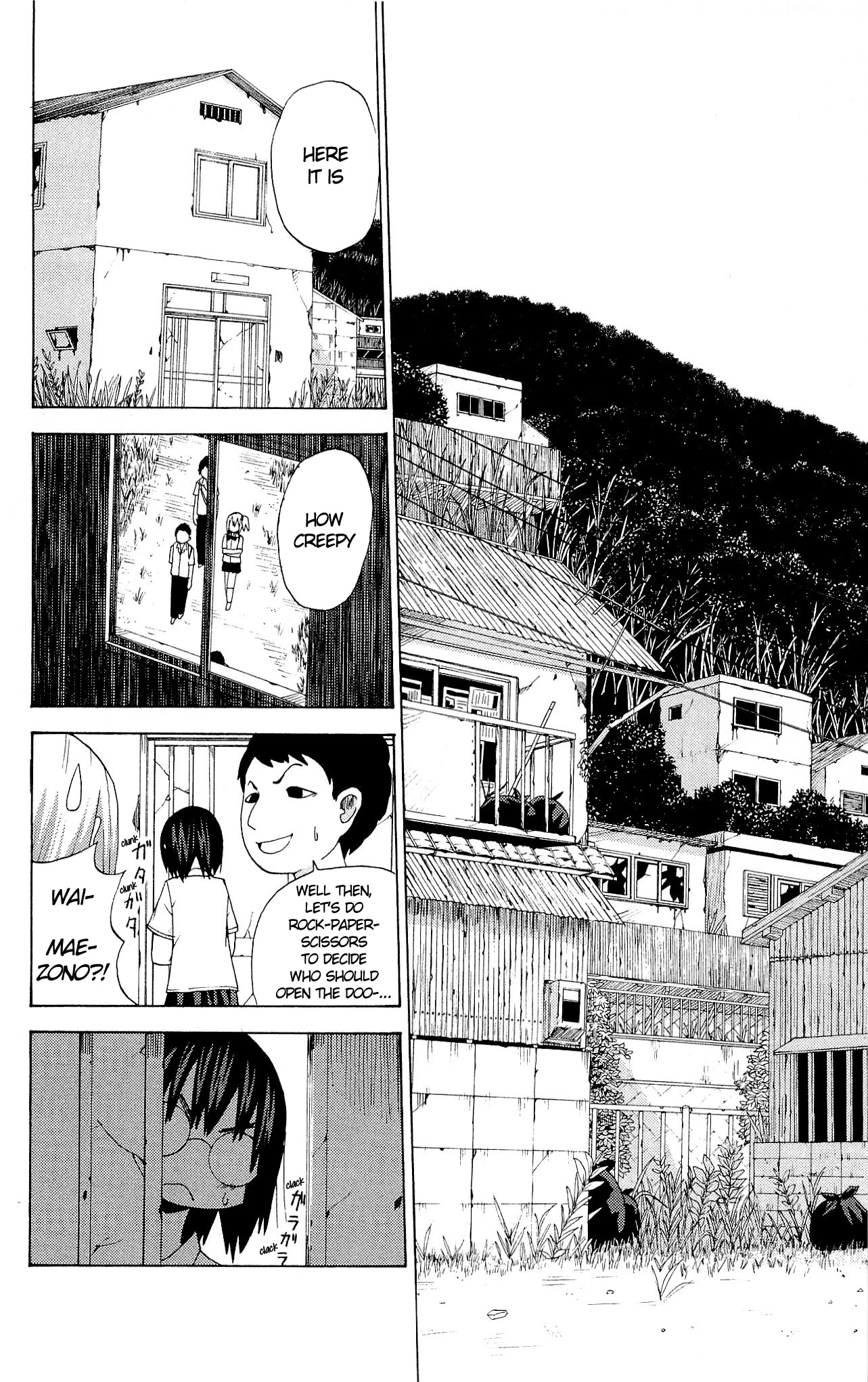 Sora ga Haiiro dakara Chapter 17 page 5 - Chapter 17: I Saw Something Scary