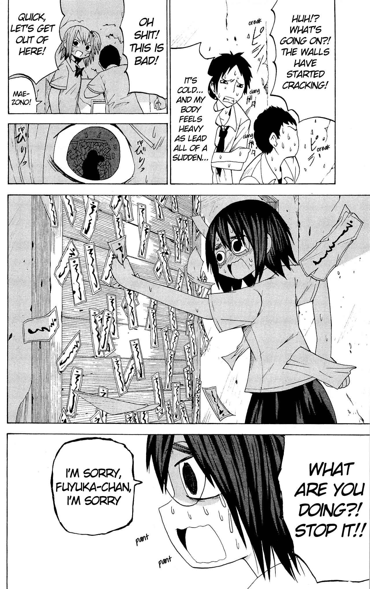 Sora ga Haiiro dakara Chapter 17 page 9 - Chapter 17: I Saw Something Scary