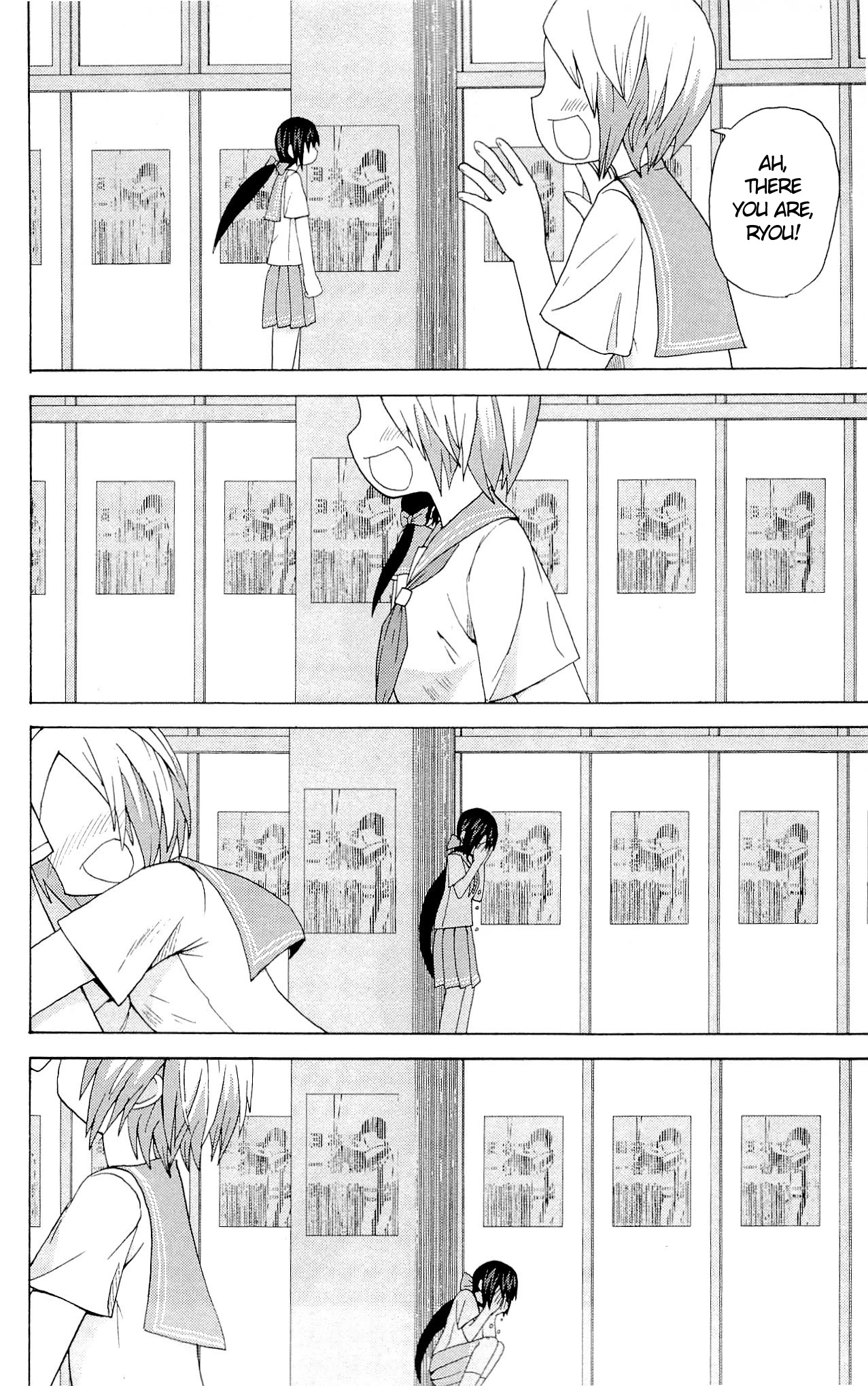Sora ga Haiiro dakara Chapter 18 page 13 - Chapter 18: I Believed In You