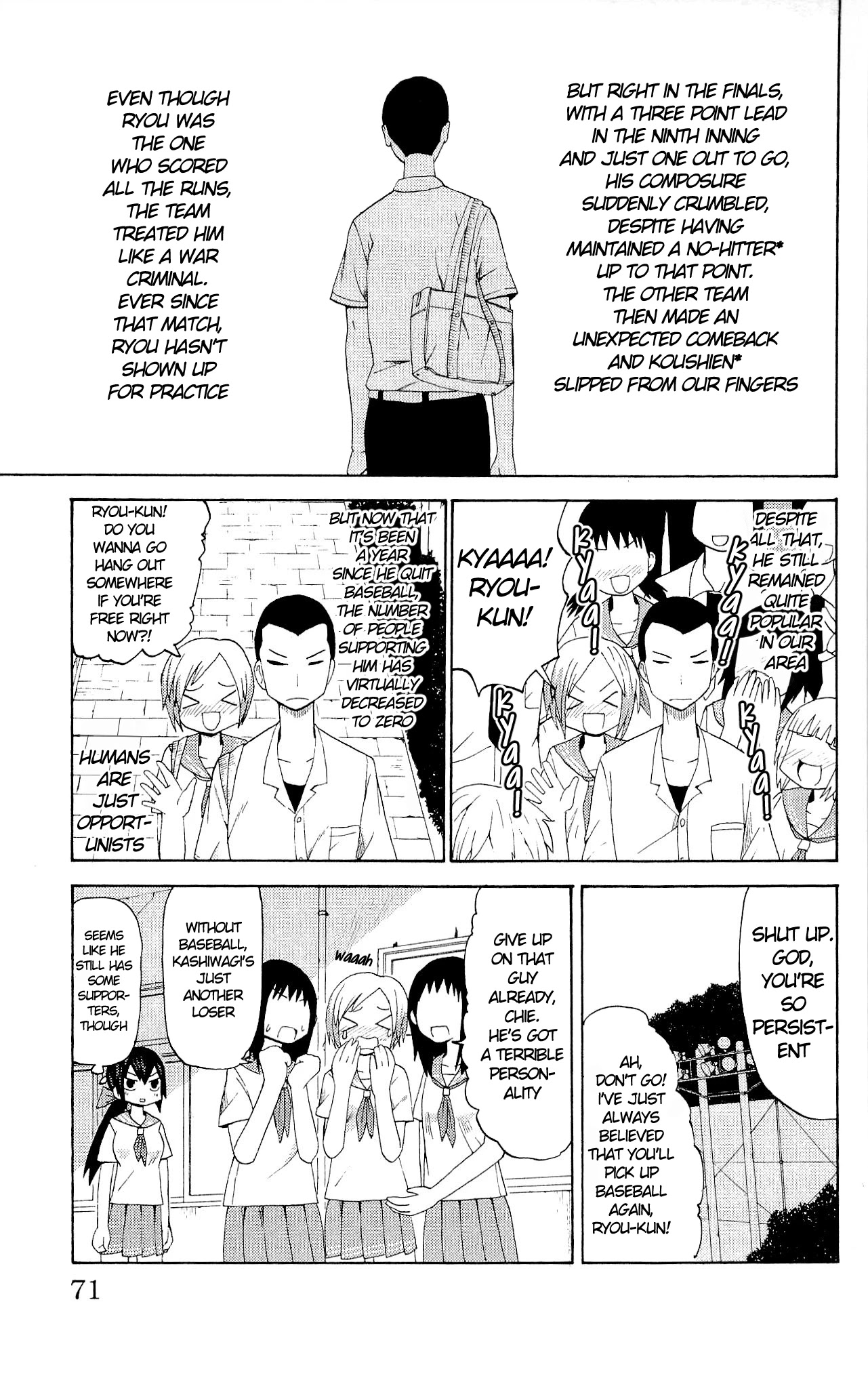 Sora ga Haiiro dakara Chapter 18 page 4 - Chapter 18: I Believed In You