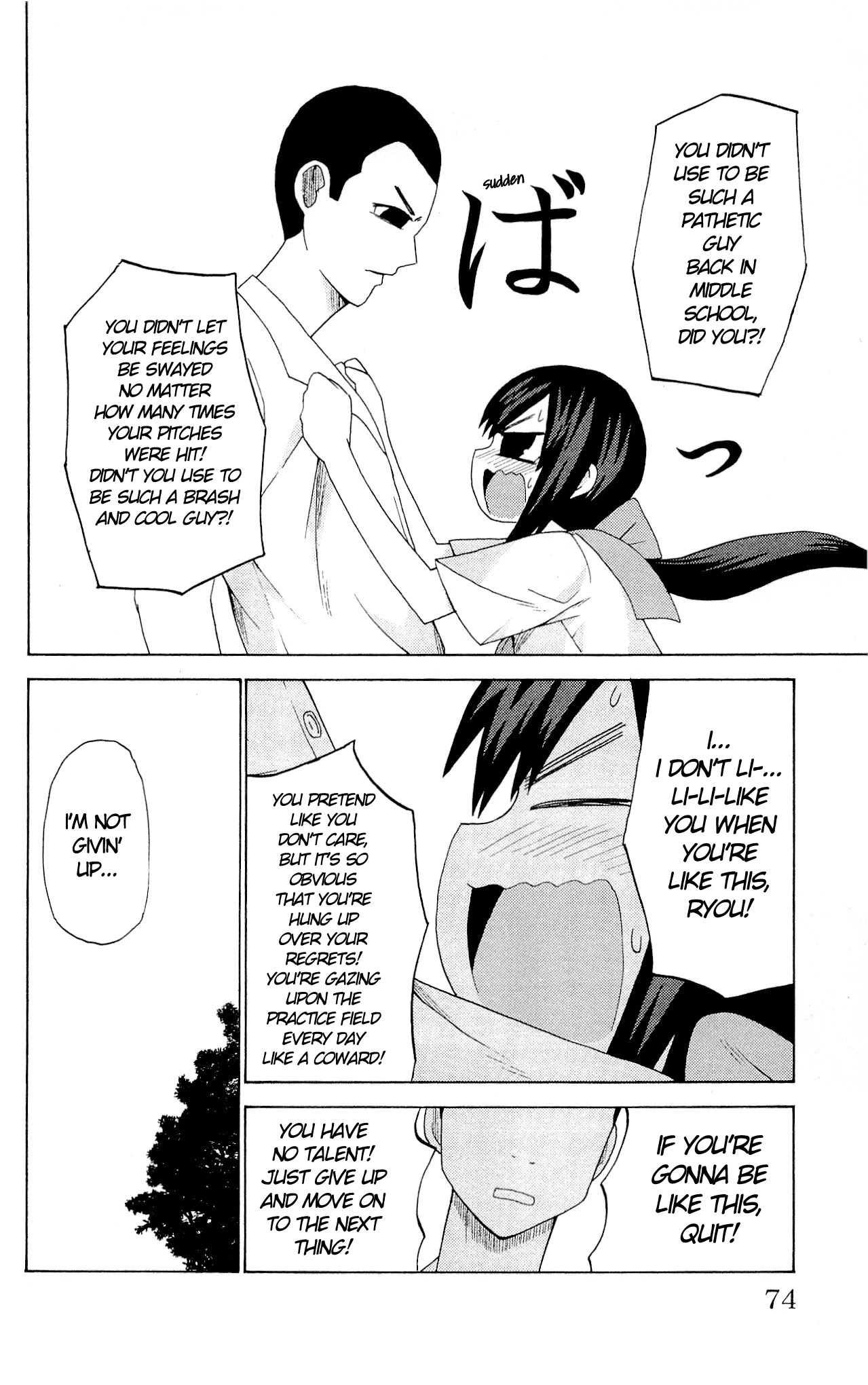 Sora ga Haiiro dakara Chapter 18 page 7 - Chapter 18: I Believed In You