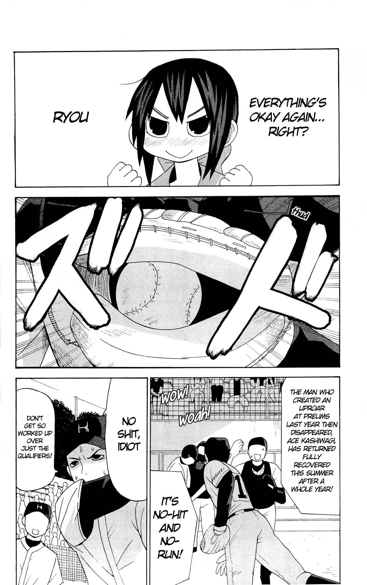 Sora ga Haiiro dakara Chapter 18 page 9 - Chapter 18: I Believed In You