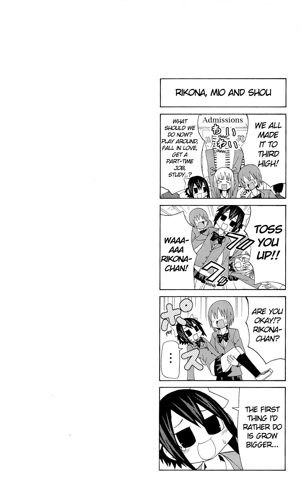 Sora ga Haiiro dakara Chapter 19 page 13 - Chapter 19: Black