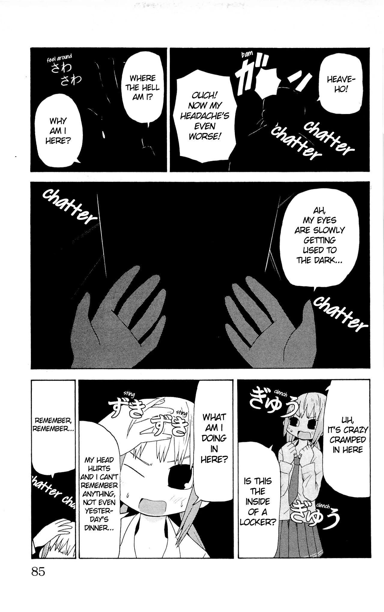 Sora ga Haiiro dakara Chapter 19 page 3 - Chapter 19: Black