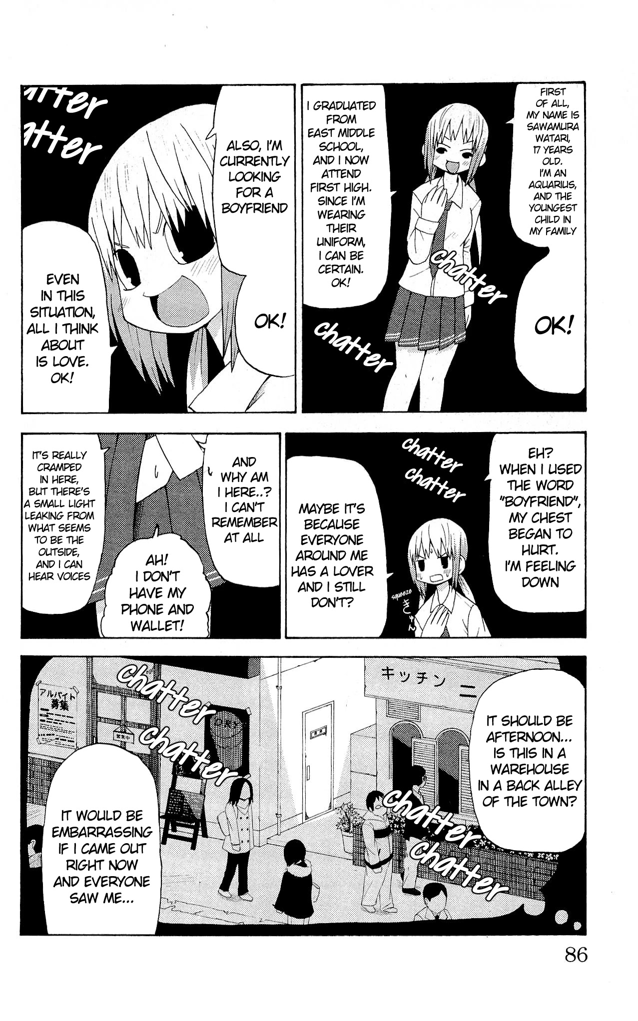 Sora ga Haiiro dakara Chapter 19 page 4 - Chapter 19: Black