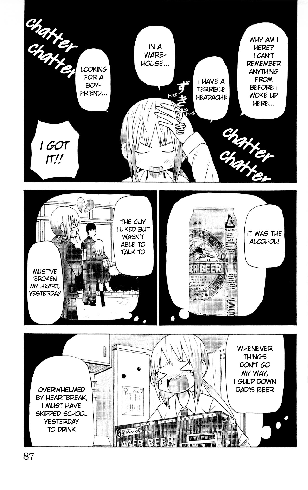 Sora ga Haiiro dakara Chapter 19 page 5 - Chapter 19: Black