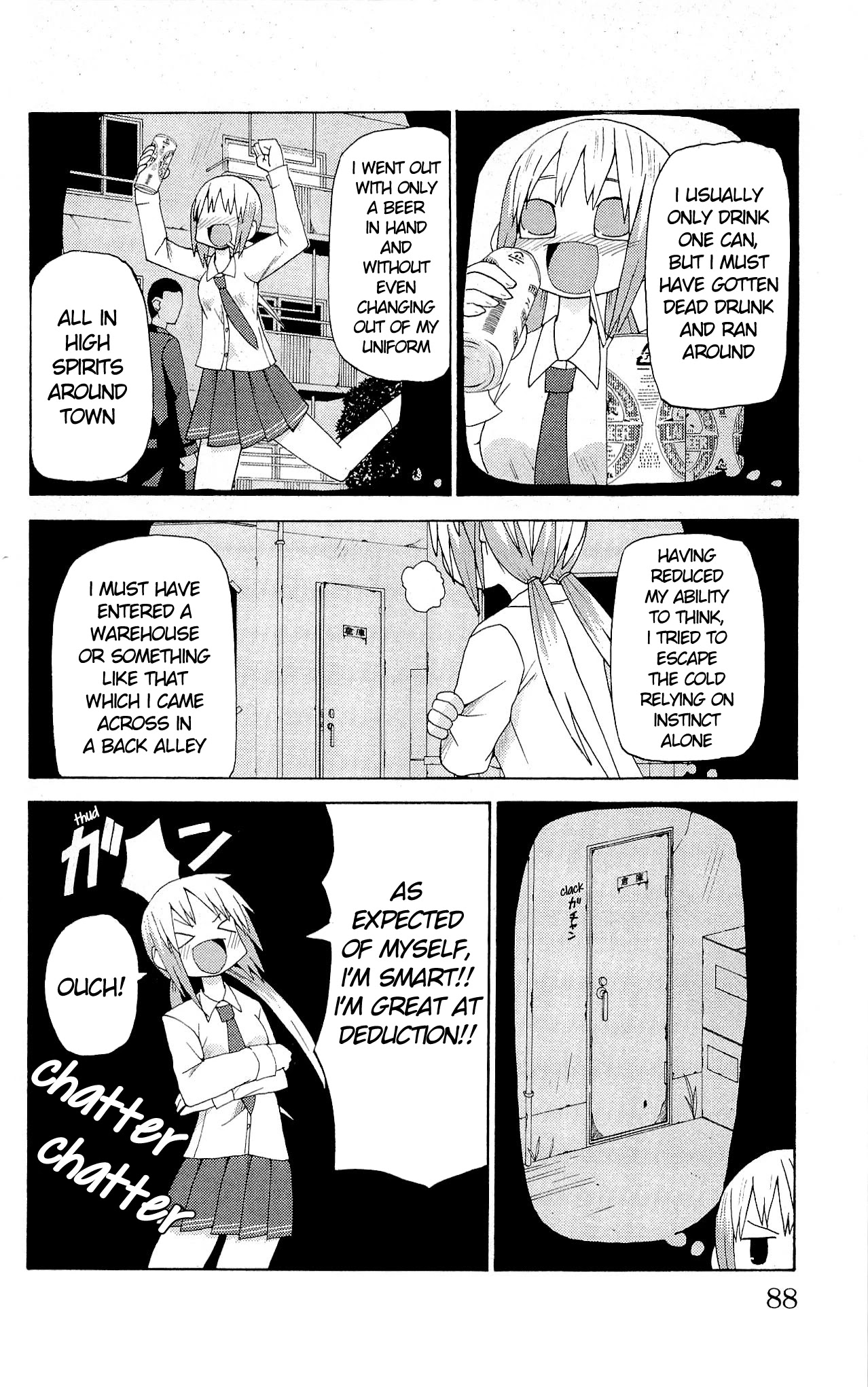 Sora ga Haiiro dakara Chapter 19 page 6 - Chapter 19: Black