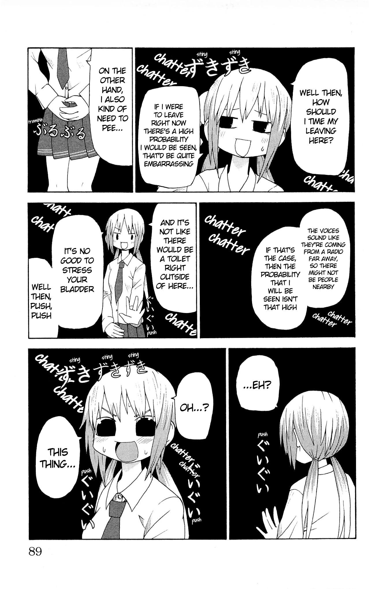 Sora ga Haiiro dakara Chapter 19 page 7 - Chapter 19: Black