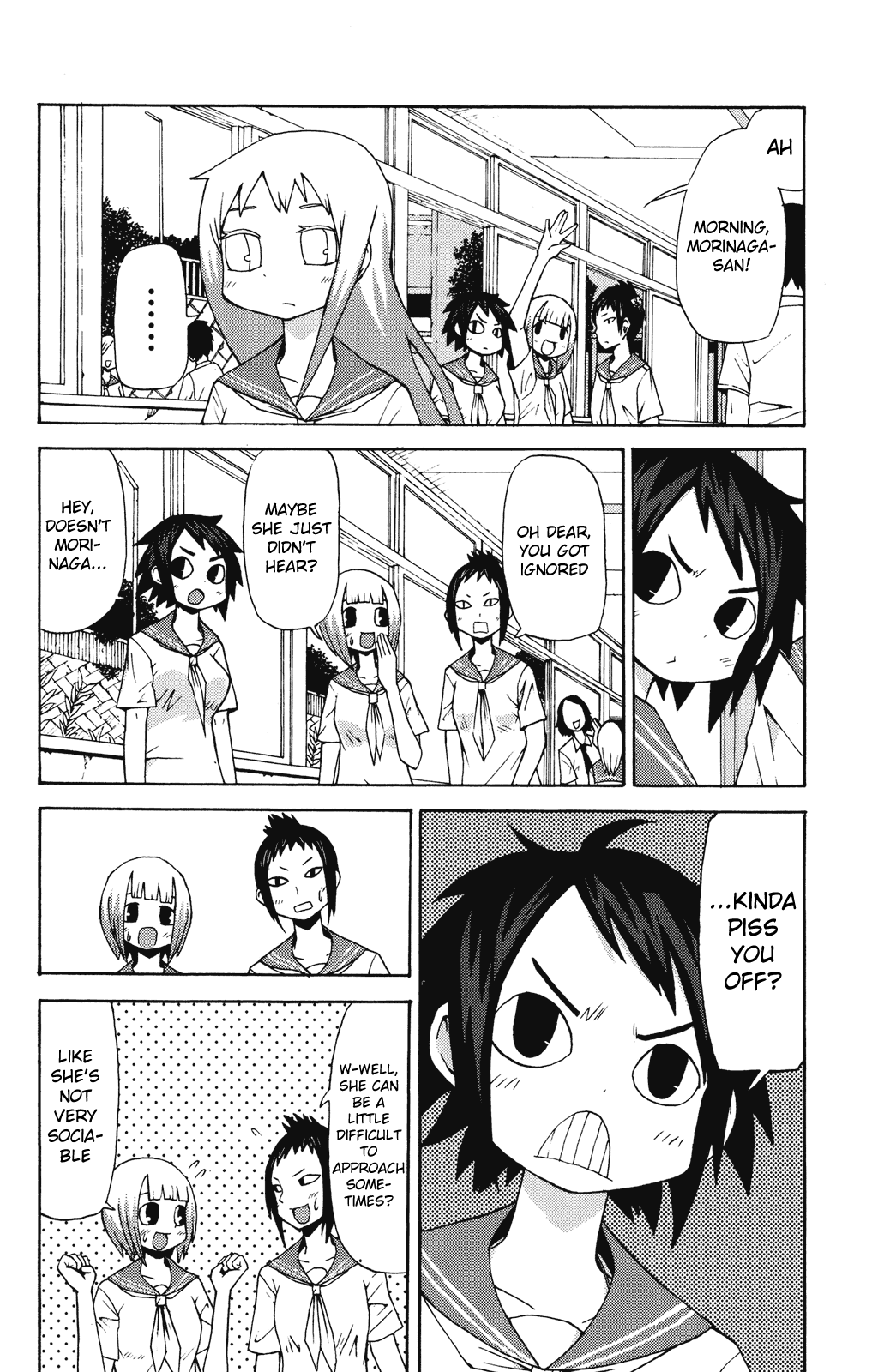 Sora ga Haiiro dakara Chapter 2 page 2 - Chapter 2: You Hate Me Who Hates You Who Hates Me