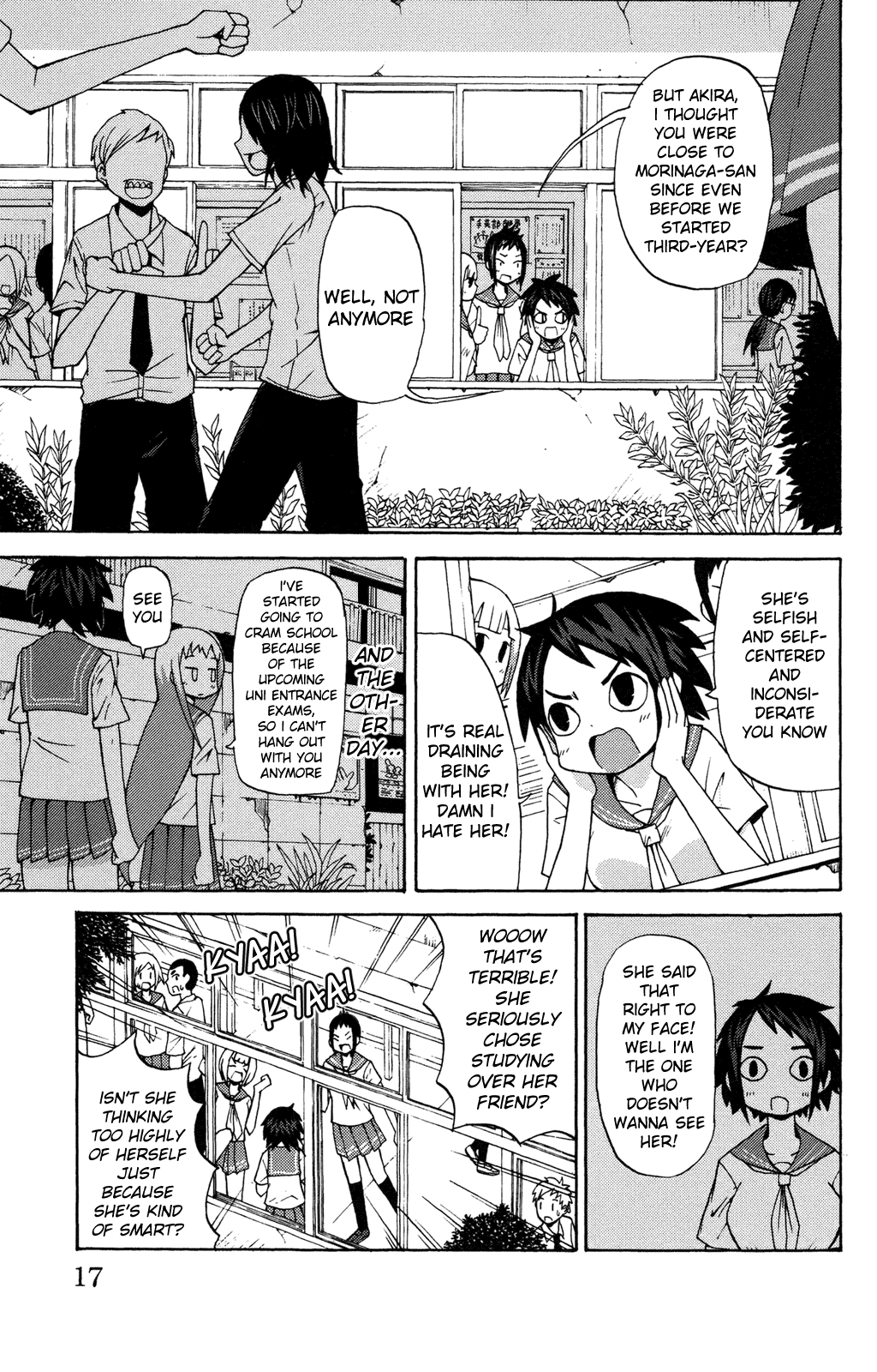 Sora ga Haiiro dakara Chapter 2 page 3 - Chapter 2: You Hate Me Who Hates You Who Hates Me