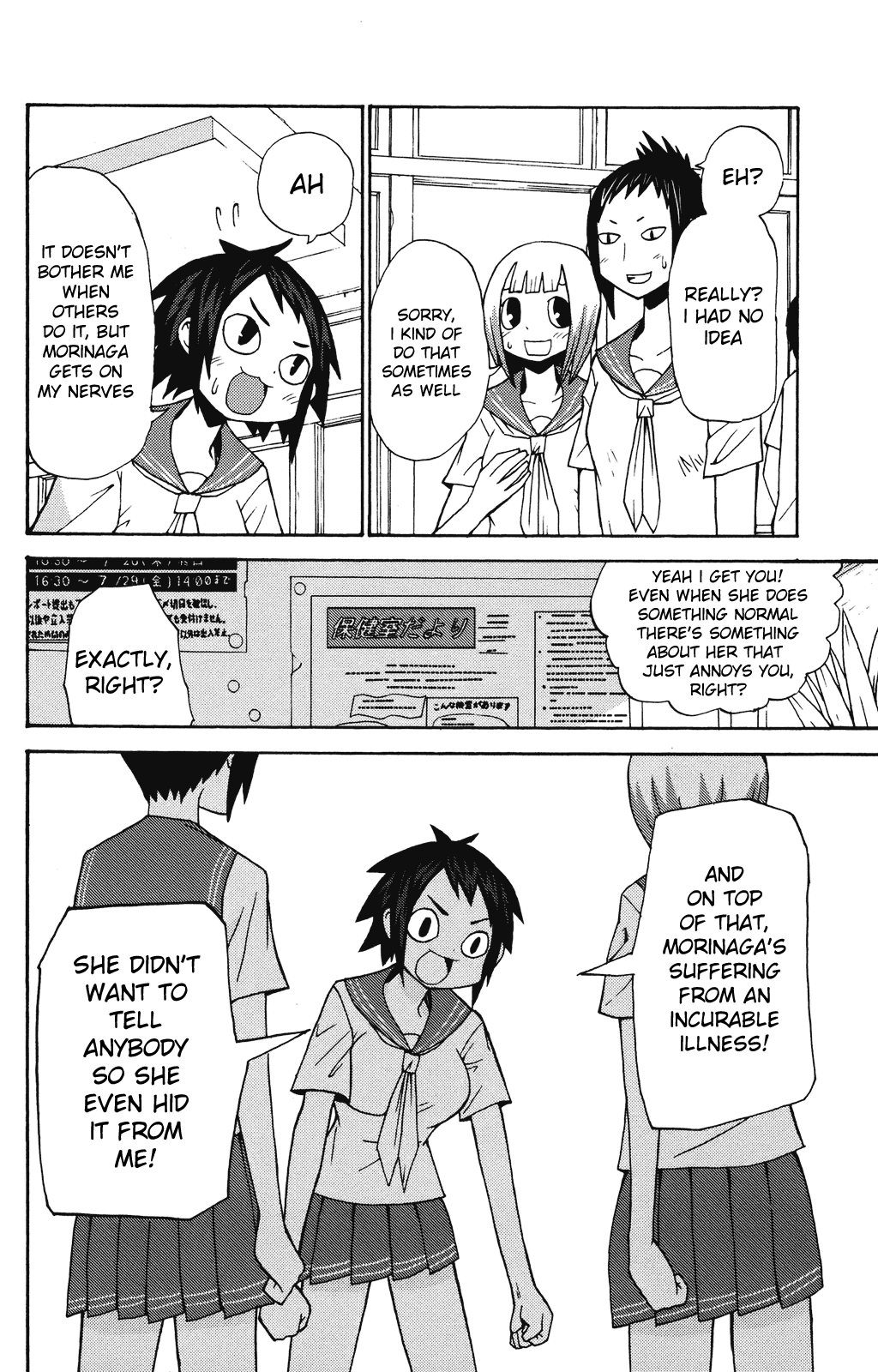 Sora ga Haiiro dakara Chapter 2 page 6 - Chapter 2: You Hate Me Who Hates You Who Hates Me