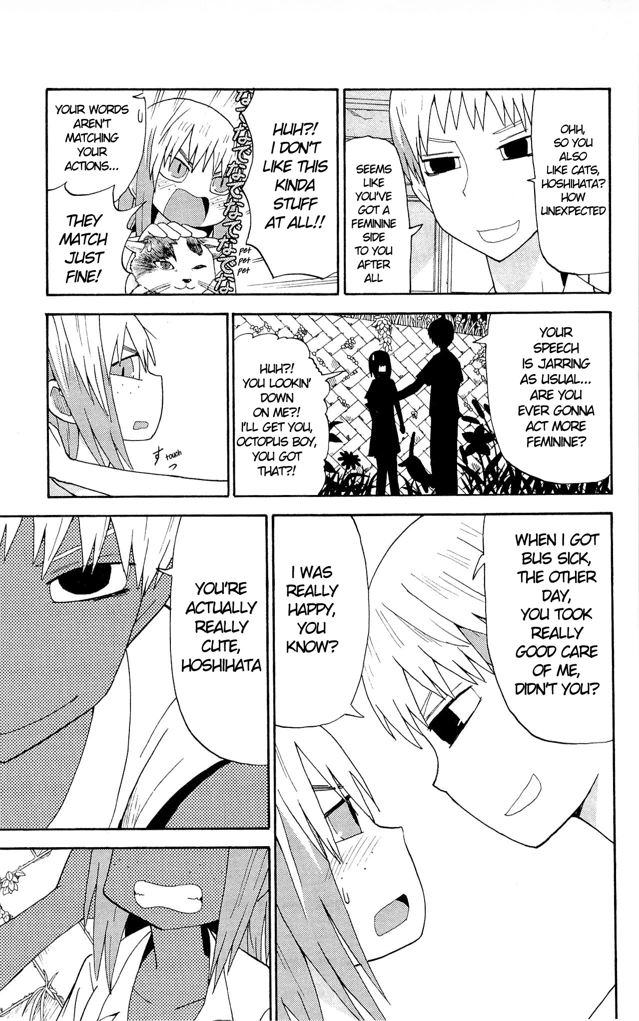 Sora ga Haiiro dakara Chapter 20 page 11 - Chapter 20: The Story Of Hoshihata Tamaki, High School 2nd Year, 17 Years Old; Hanamura Nanami, High School 2nd Year, 17 Years Old; Onigahara Juriko, High School 2nd Year, 16 Years Old; Part 2