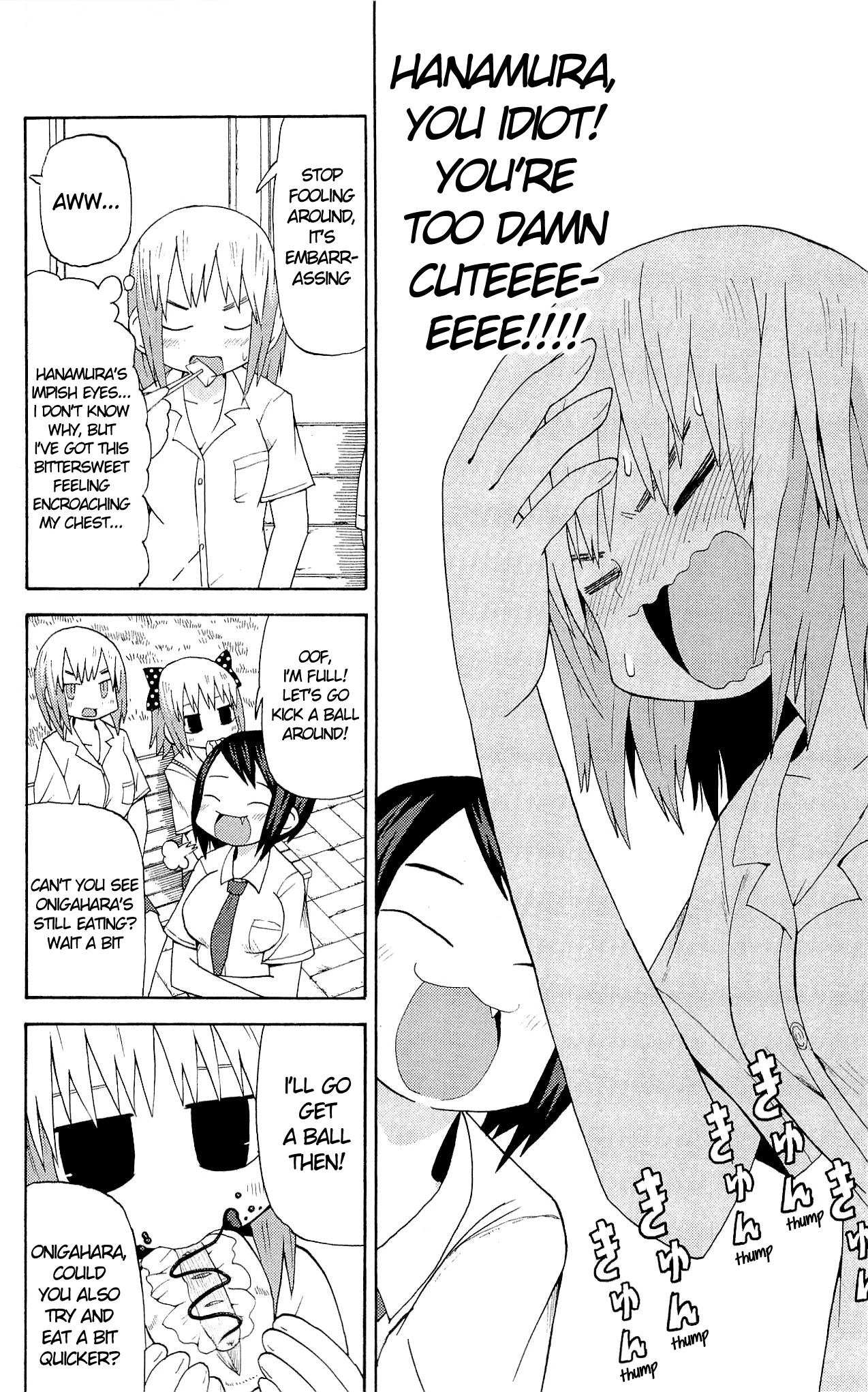 Sora ga Haiiro dakara Chapter 20 page 4 - Chapter 20: The Story Of Hoshihata Tamaki, High School 2nd Year, 17 Years Old; Hanamura Nanami, High School 2nd Year, 17 Years Old; Onigahara Juriko, High School 2nd Year, 16 Years Old; Part 2