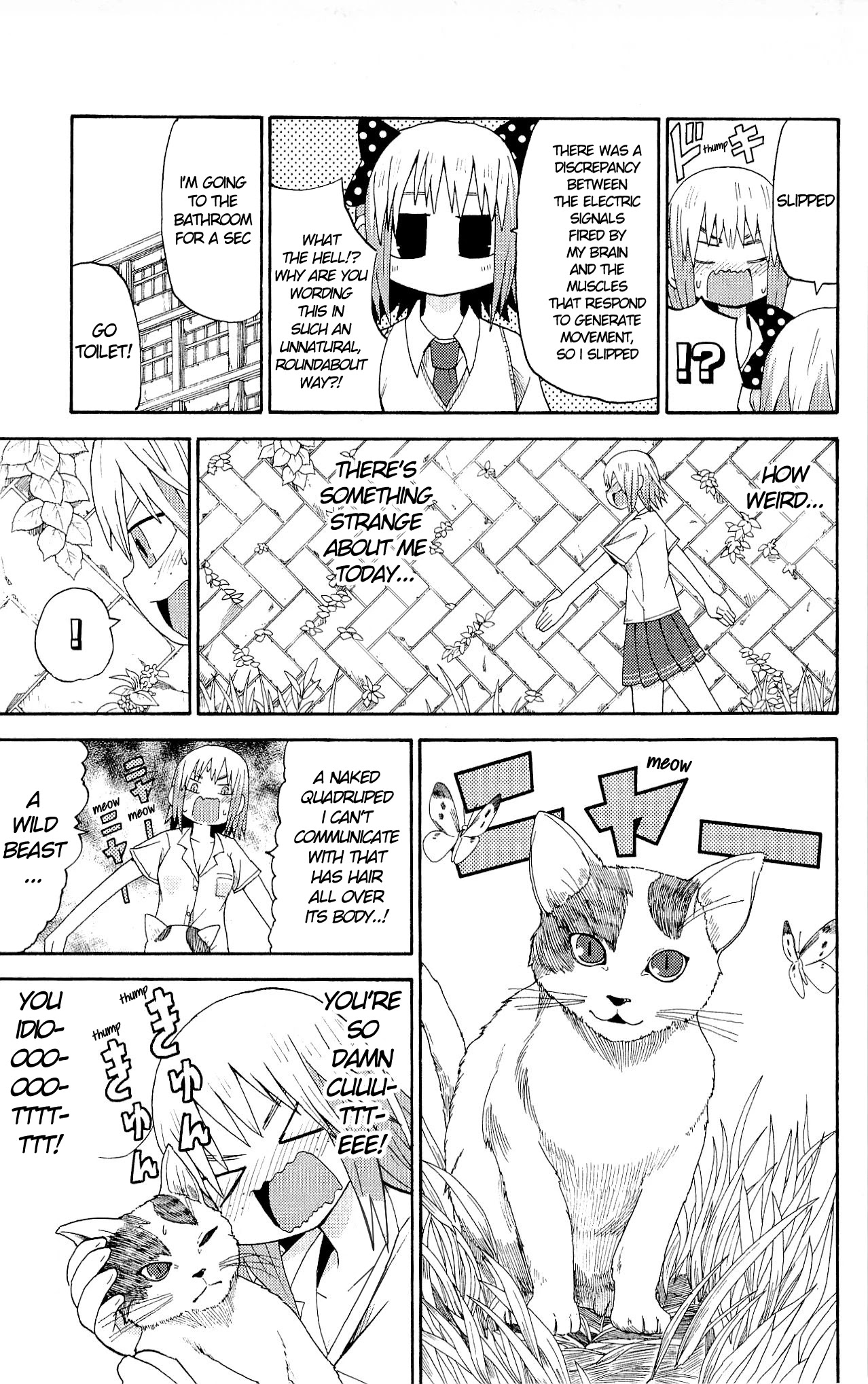 Sora ga Haiiro dakara Chapter 20 page 9 - Chapter 20: The Story Of Hoshihata Tamaki, High School 2nd Year, 17 Years Old; Hanamura Nanami, High School 2nd Year, 17 Years Old; Onigahara Juriko, High School 2nd Year, 16 Years Old; Part 2