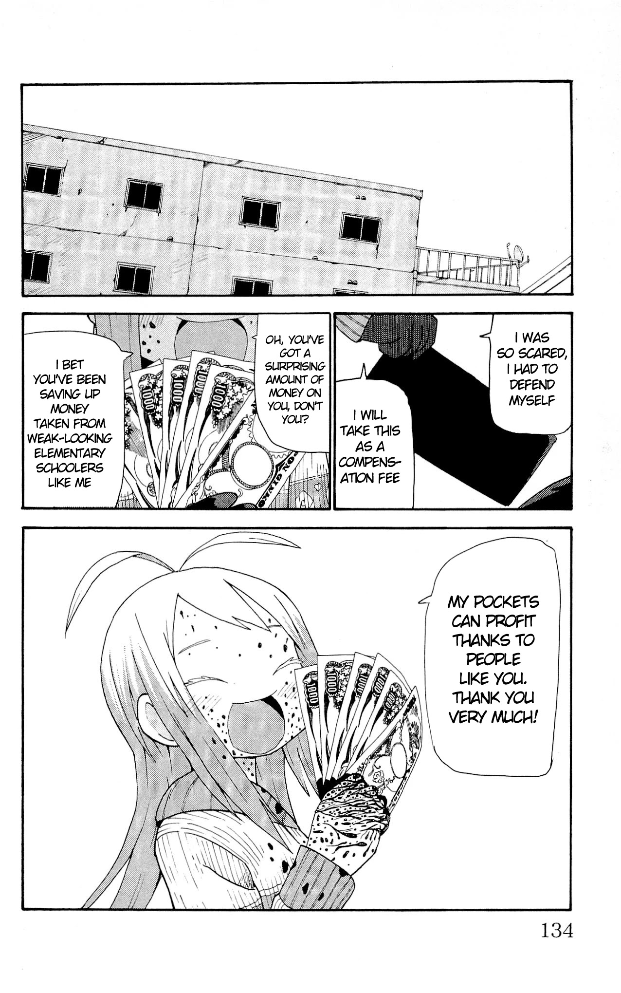 Sora ga Haiiro dakara Chapter 22 page 12 - Chapter 22: Ahh, Japan! Ultra Rhapsody Of A Gentle Extortion With Assault