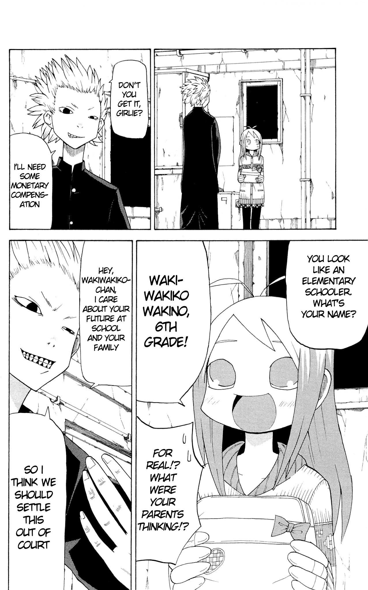 Sora ga Haiiro dakara Chapter 22 page 4 - Chapter 22: Ahh, Japan! Ultra Rhapsody Of A Gentle Extortion With Assault