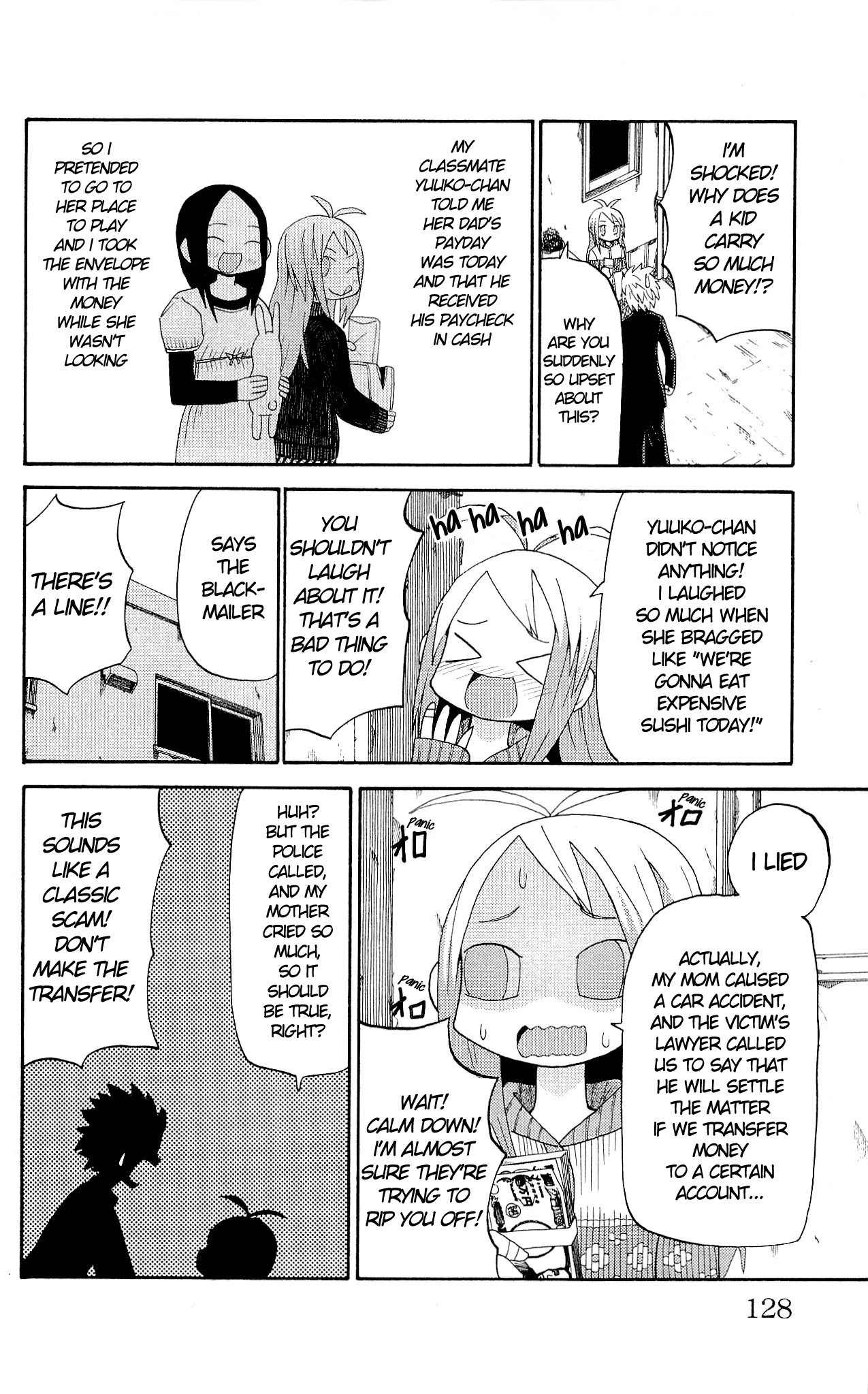 Sora ga Haiiro dakara Chapter 22 page 6 - Chapter 22: Ahh, Japan! Ultra Rhapsody Of A Gentle Extortion With Assault
