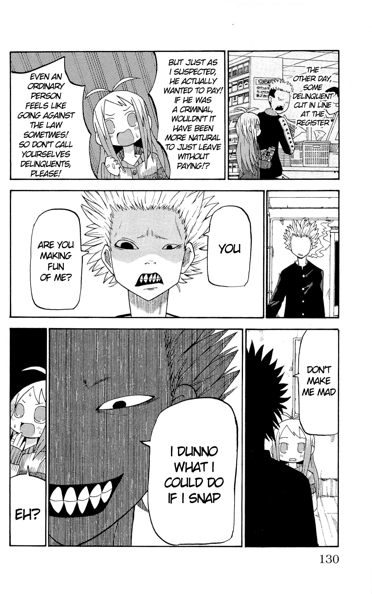 Sora ga Haiiro dakara Chapter 22 page 8 - Chapter 22: Ahh, Japan! Ultra Rhapsody Of A Gentle Extortion With Assault