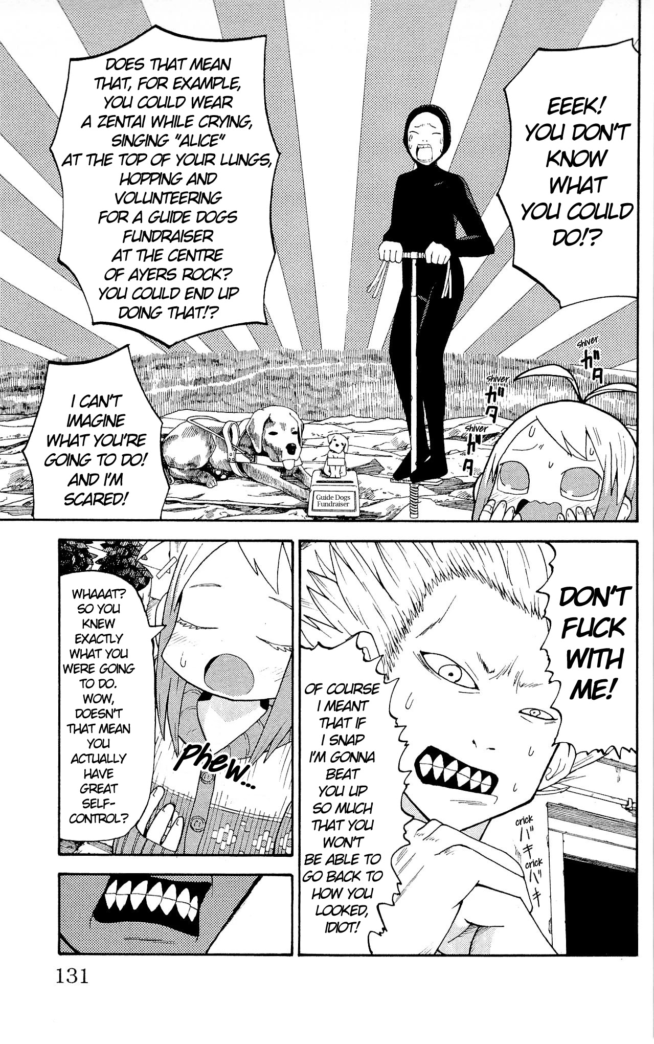 Sora ga Haiiro dakara Chapter 22 page 9 - Chapter 22: Ahh, Japan! Ultra Rhapsody Of A Gentle Extortion With Assault