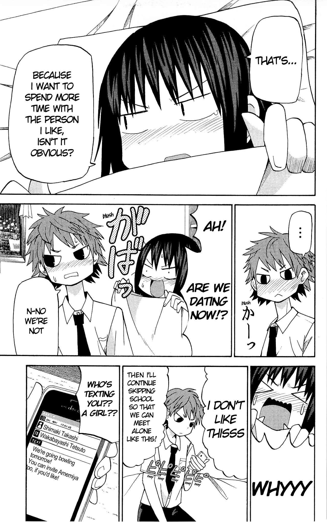 Sora ga Haiiro dakara Chapter 23 page 11 - Chapter 23: Us