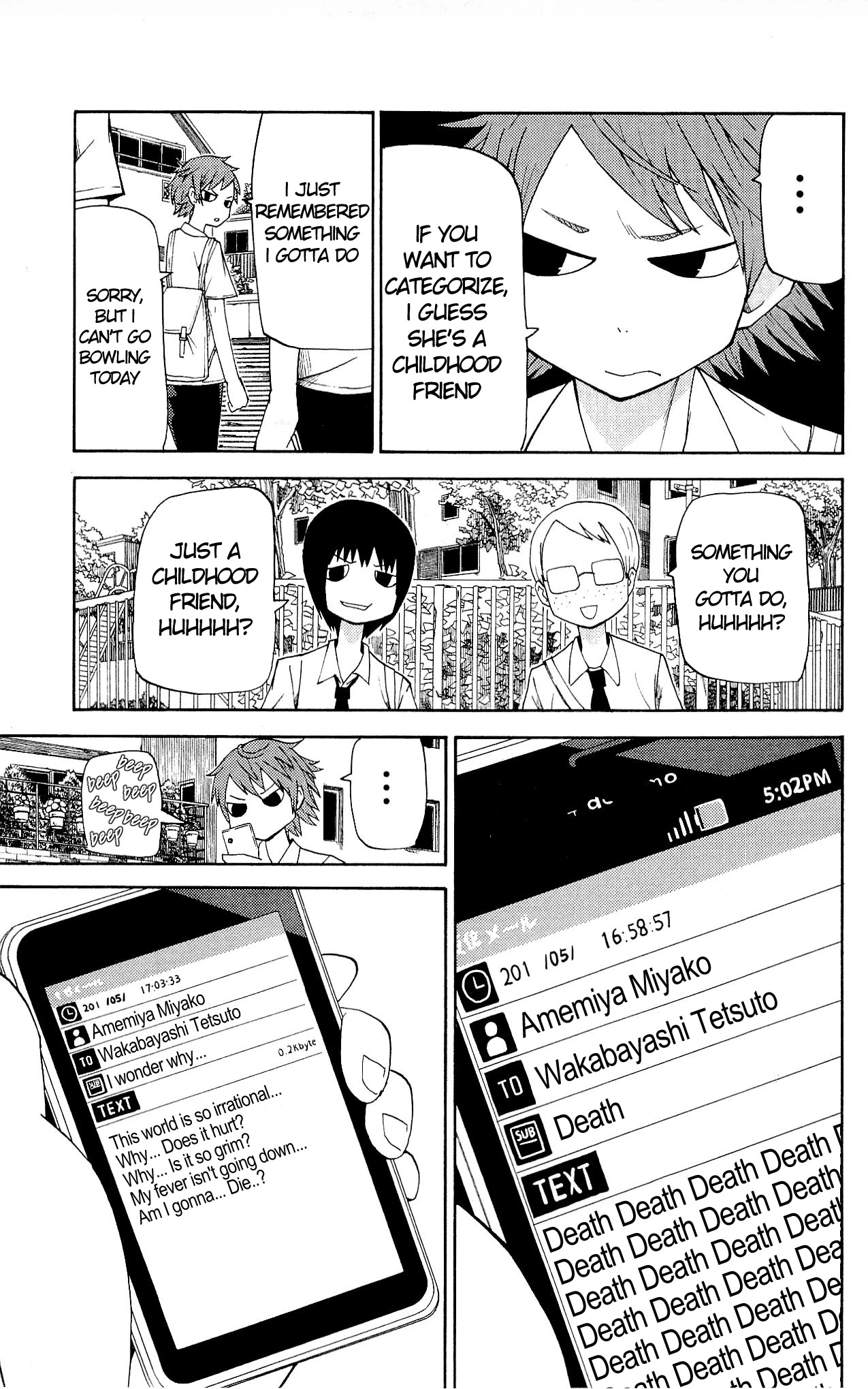 Sora ga Haiiro dakara Chapter 23 page 3 - Chapter 23: Us