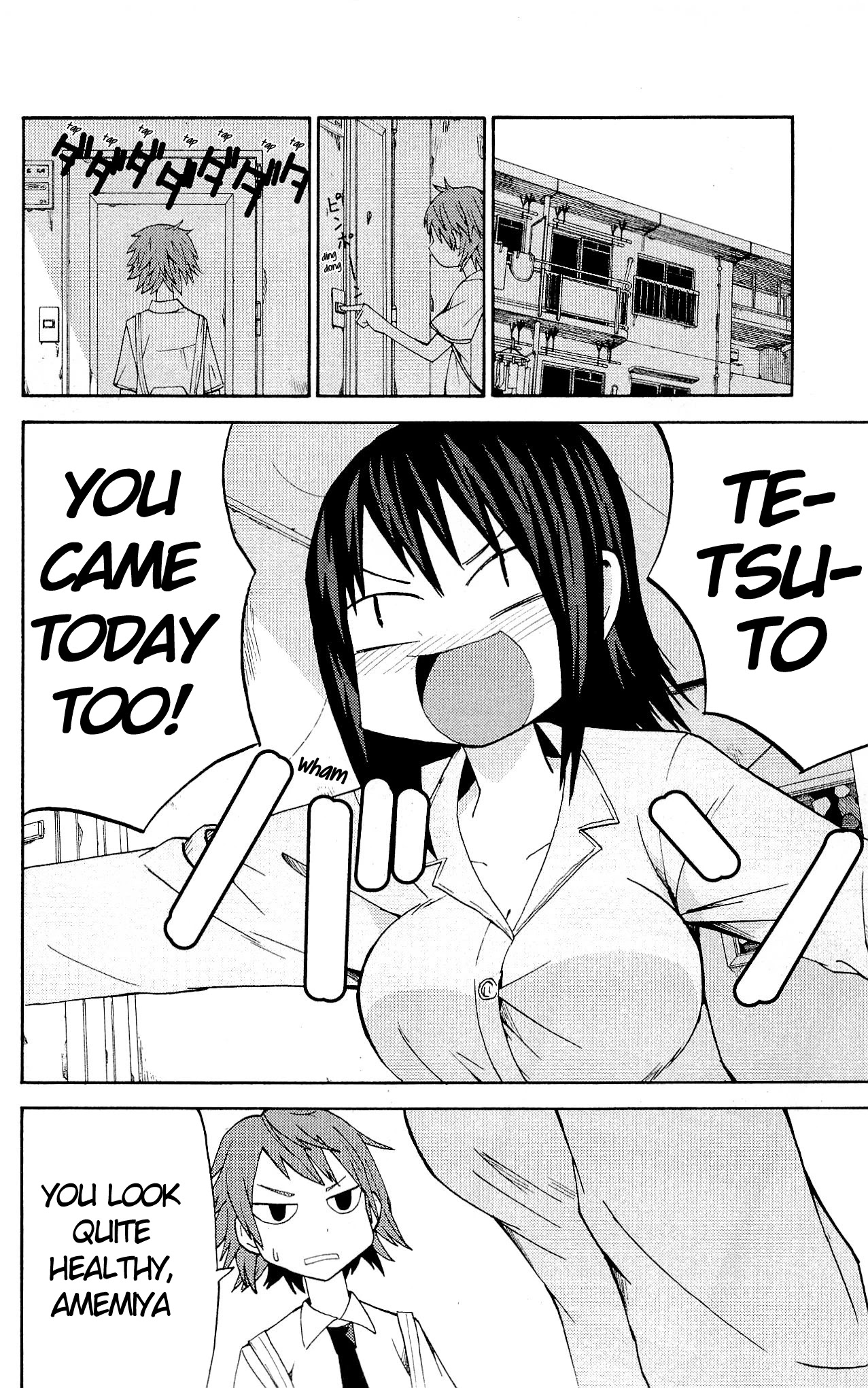 Sora ga Haiiro dakara Chapter 23 page 4 - Chapter 23: Us
