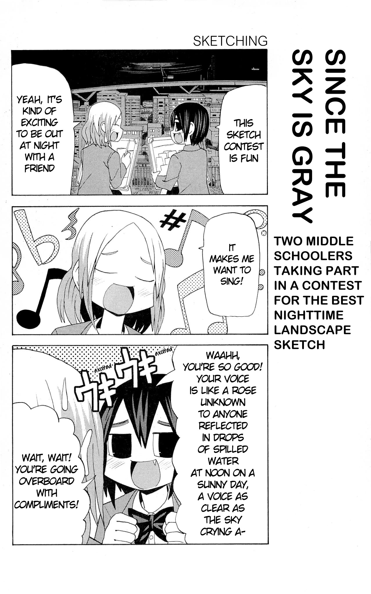 Sora ga Haiiro dakara Chapter 24.5 page 1 - Chapter 24.5: Two Middle Schoolers Taking Part In A Contest For The Best Nighttime Landscape Sketch (Volume 2 Extra)