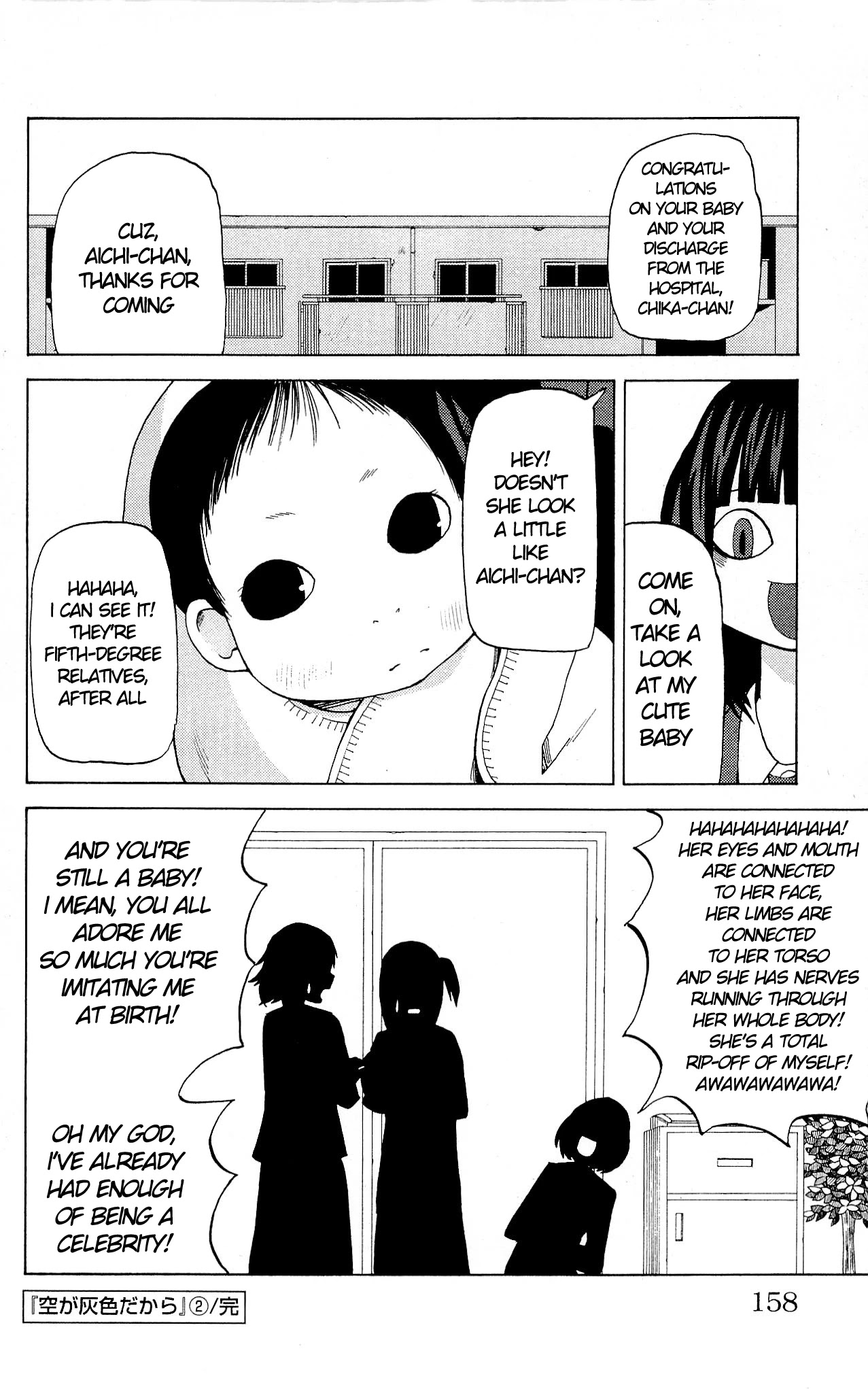 Sora ga Haiiro dakara Chapter 24 page 11 - Chapter 24: Center of the World