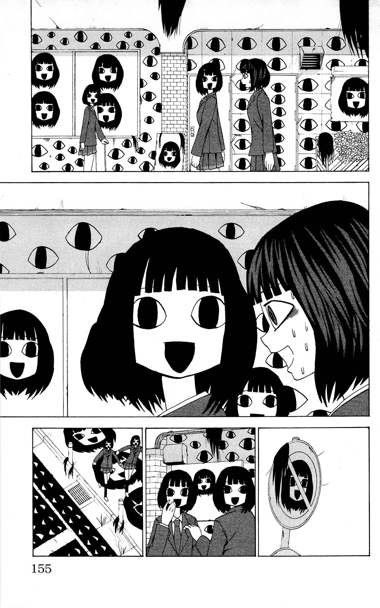 Sora ga Haiiro dakara Chapter 24 page 9 - Chapter 24: Center of the World