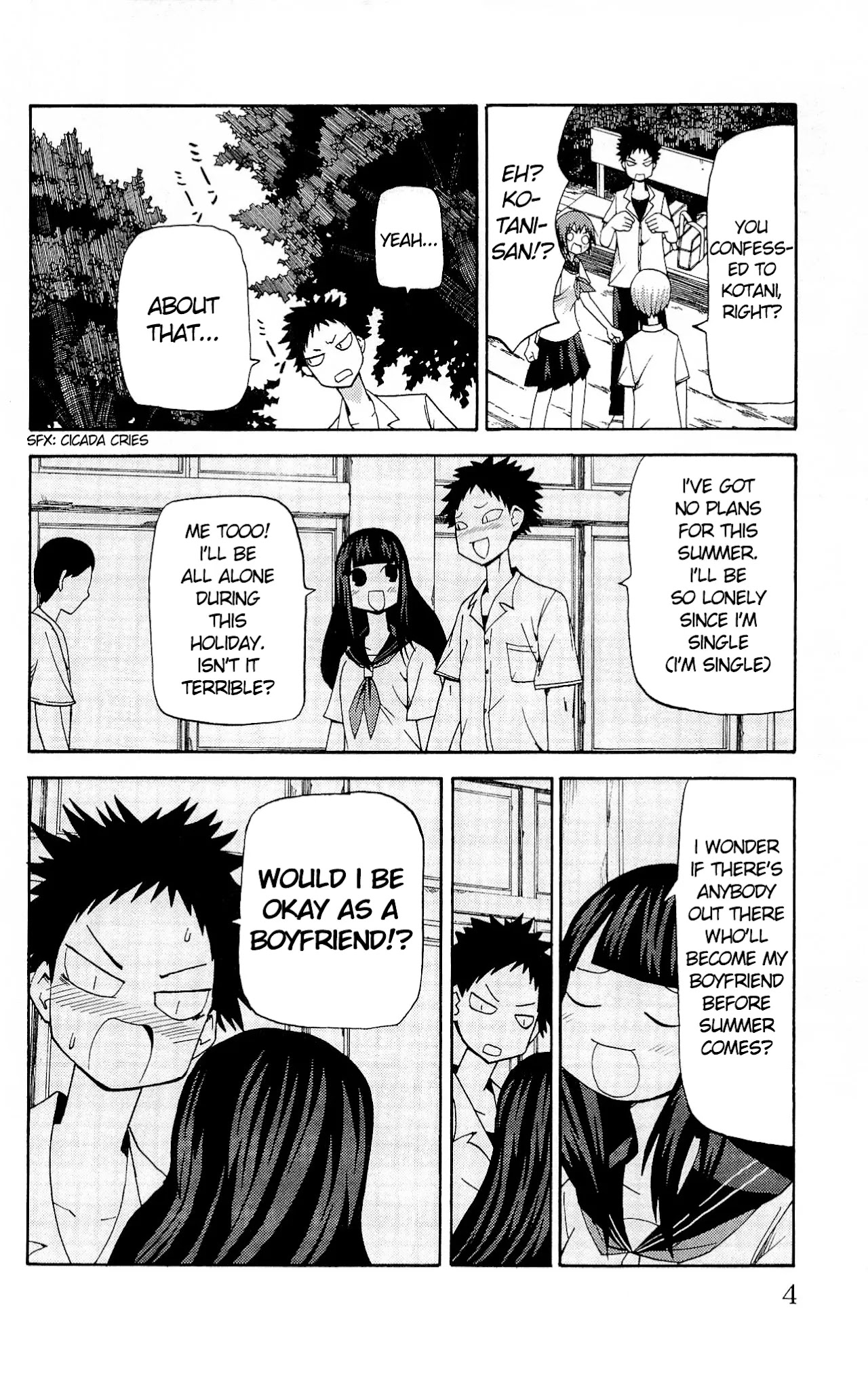 Sora ga Haiiro dakara Chapter 25 page 2 - Chapter 25: Rainy Spring
