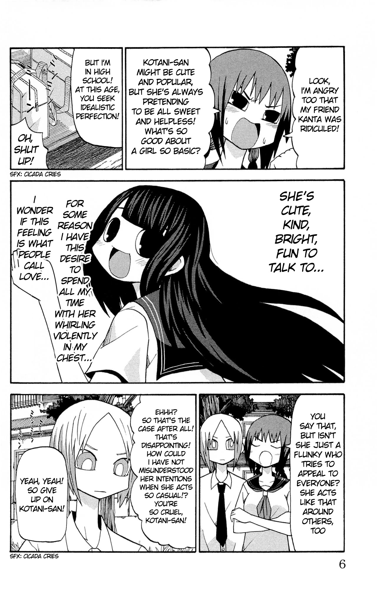 Sora ga Haiiro dakara Chapter 25 page 4 - Chapter 25: Rainy Spring
