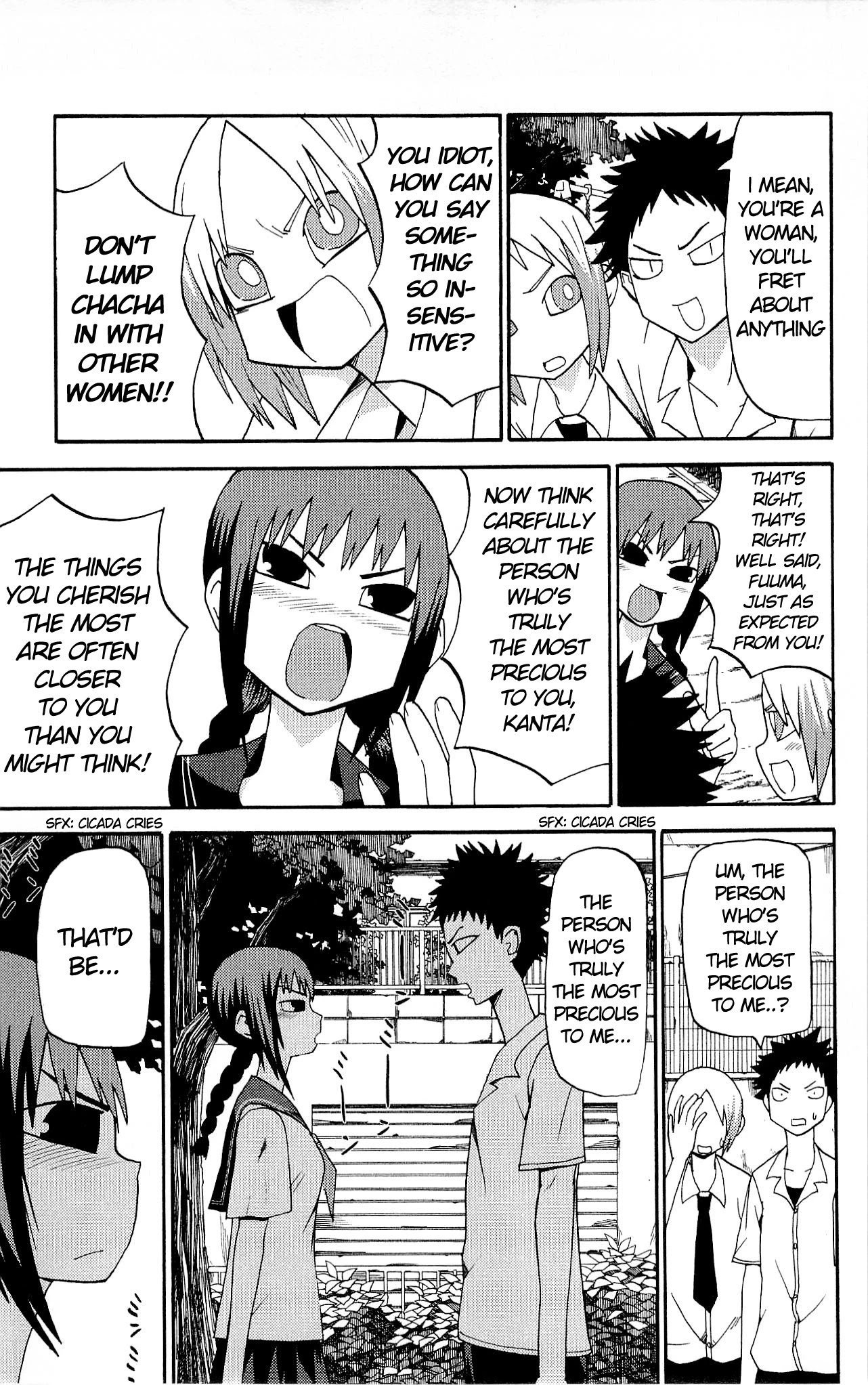 Sora ga Haiiro dakara Chapter 25 page 7 - Chapter 25: Rainy Spring