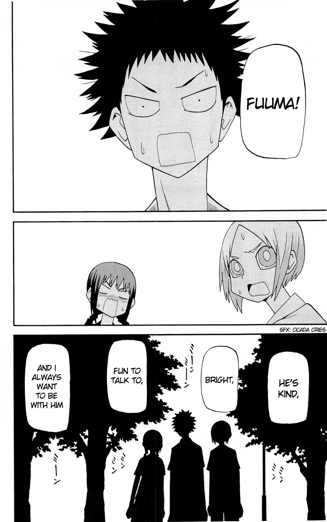 Sora ga Haiiro dakara Chapter 25 page 8 - Chapter 25: Rainy Spring