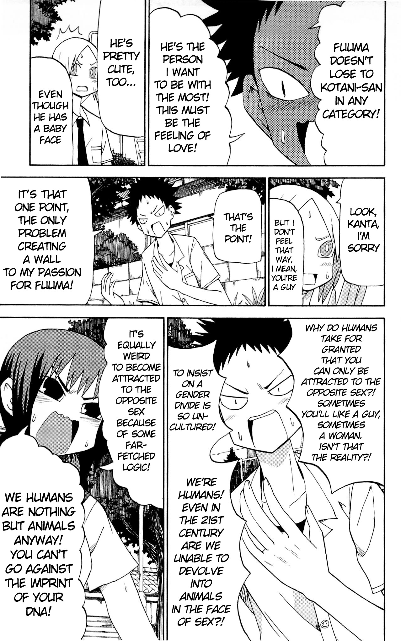 Sora ga Haiiro dakara Chapter 25 page 9 - Chapter 25: Rainy Spring