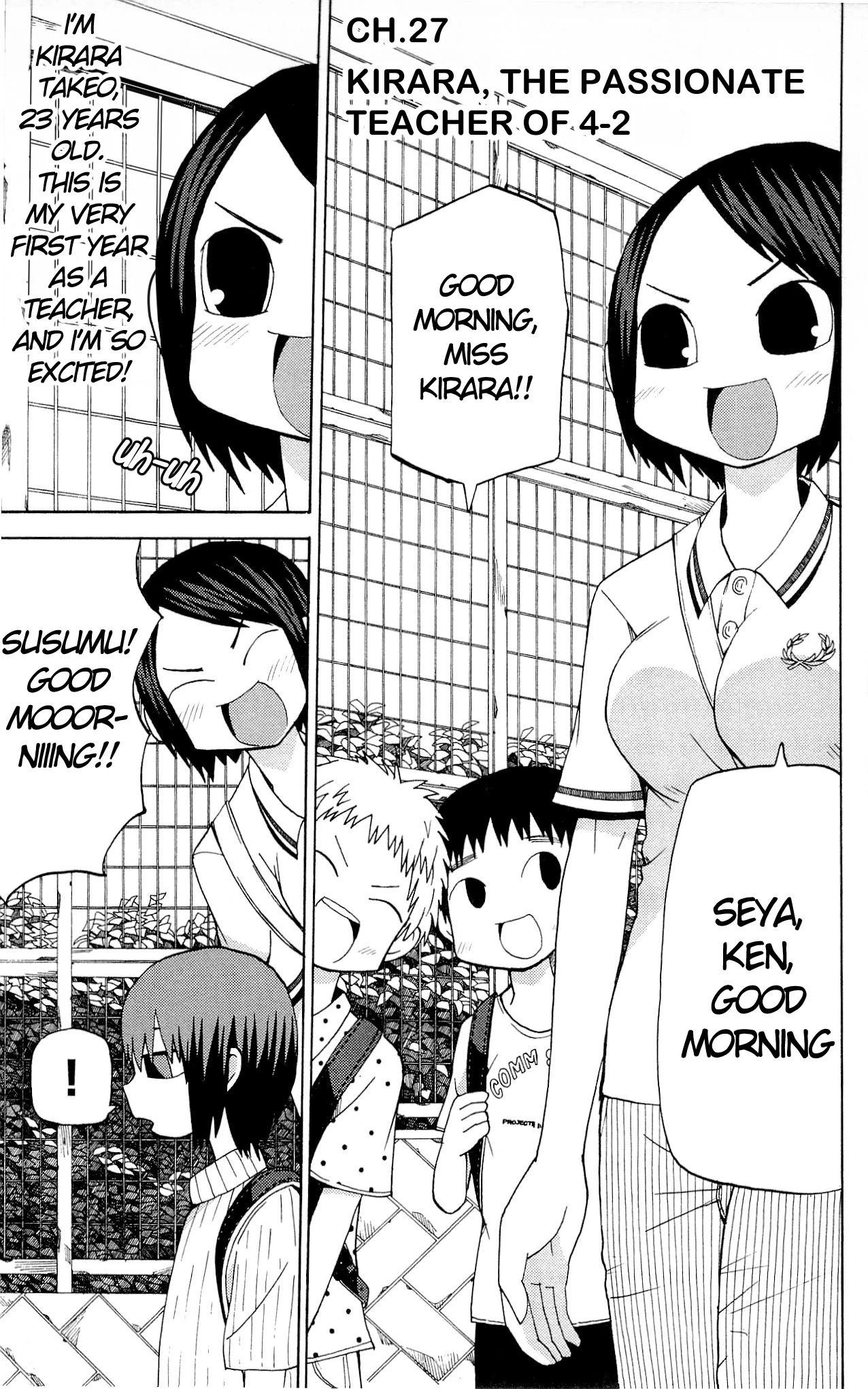 Sora ga Haiiro dakara Chapter 27 page 1 - Chapter 27: Kirara, the Passionate Teacher of 4-2