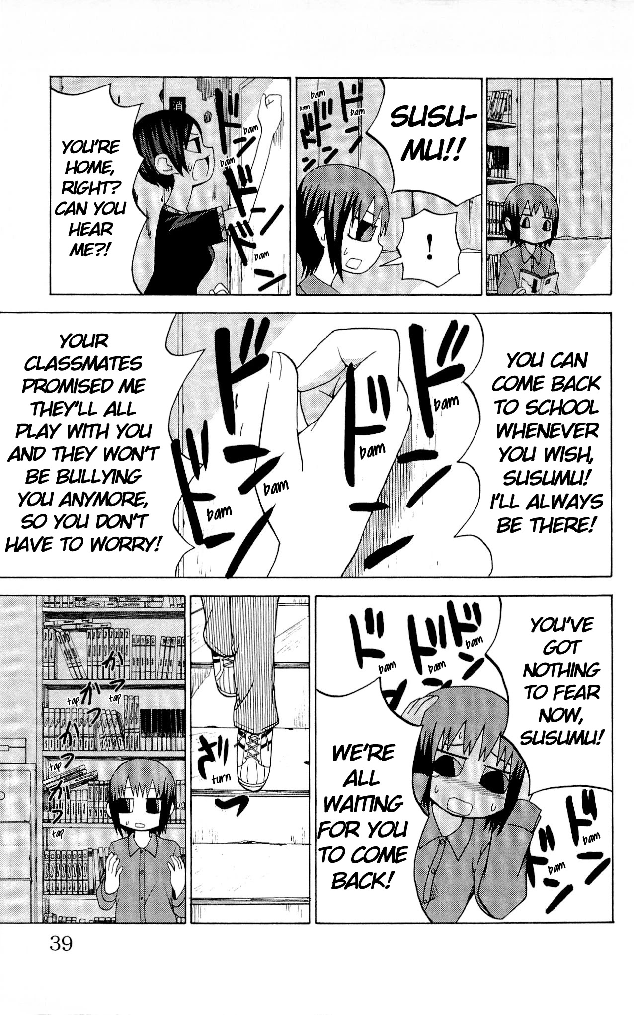Sora ga Haiiro dakara Chapter 27 page 11 - Chapter 27: Kirara, the Passionate Teacher of 4-2